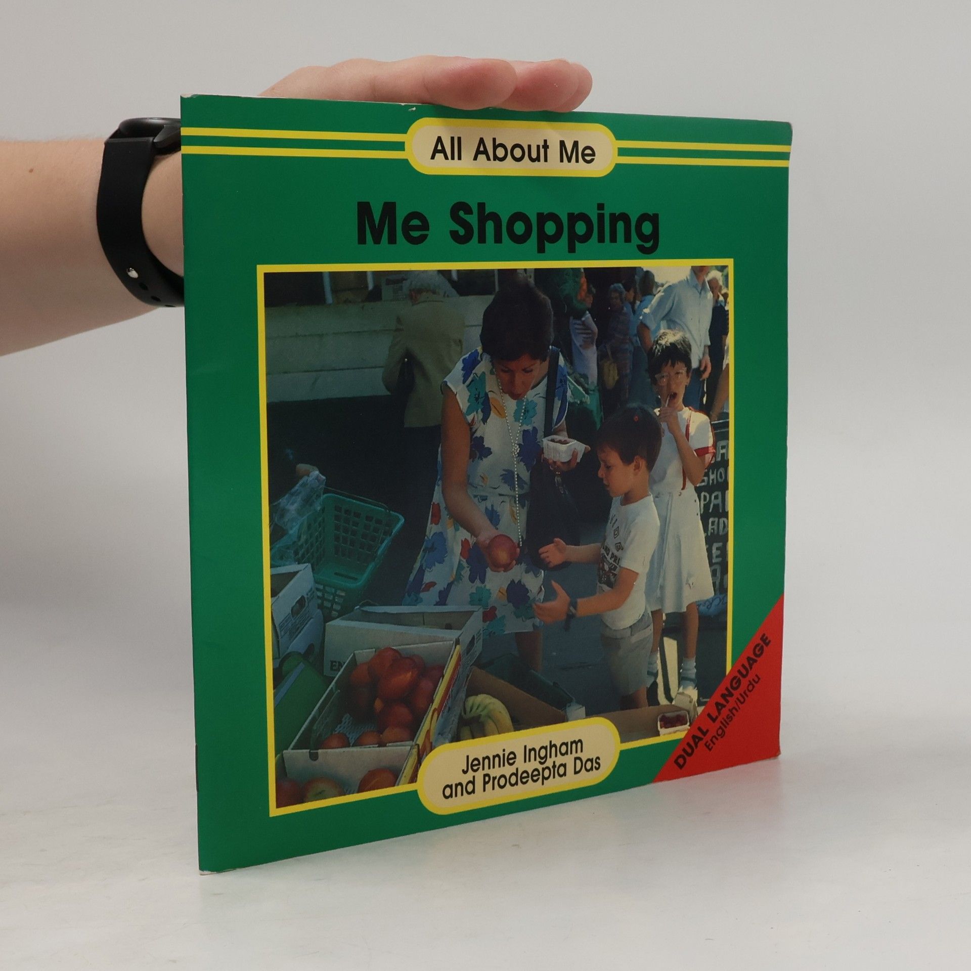 Pradeepta Das All About Me: Me Shopping
