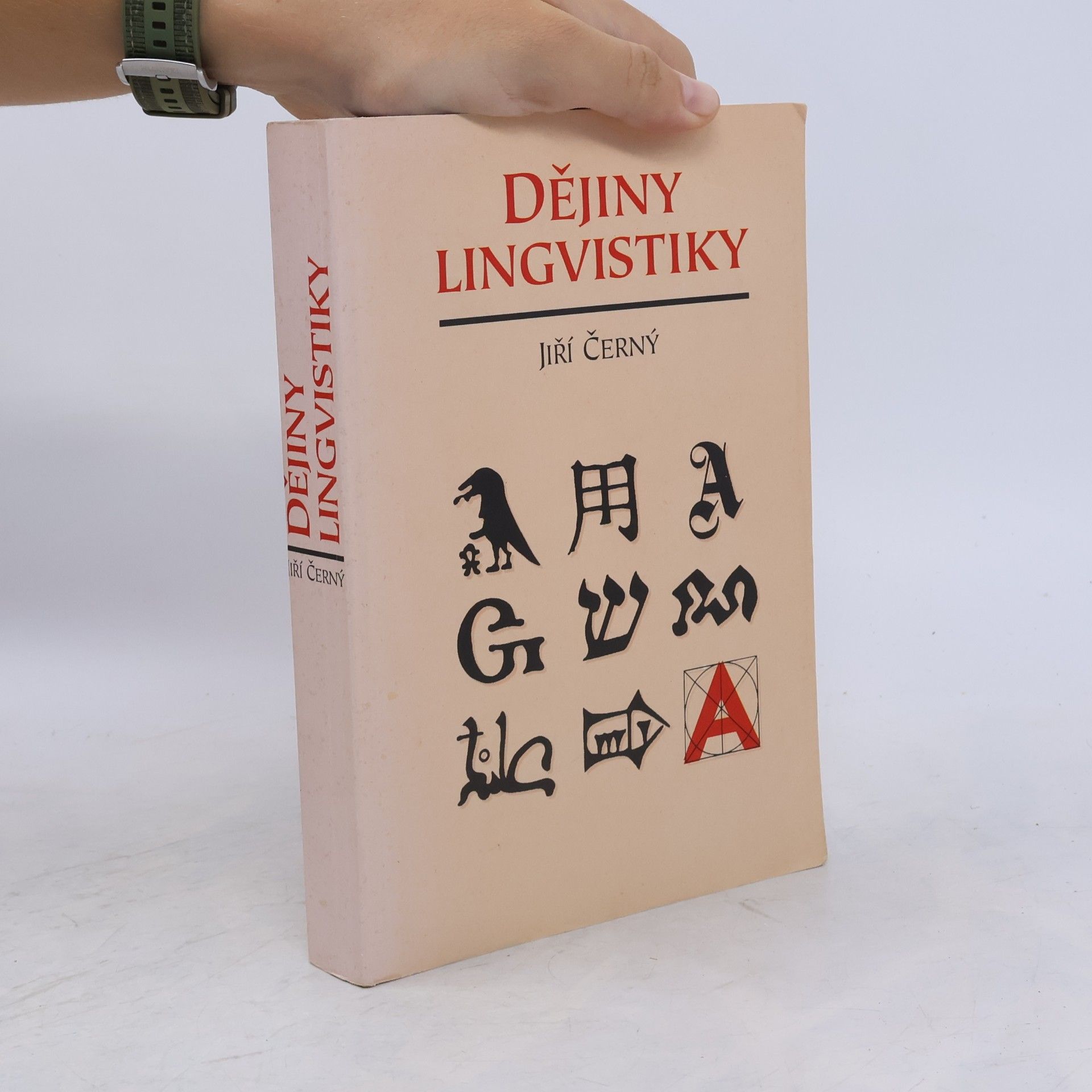 Jiří Černý (lingvista) Dějiny lingvistiky