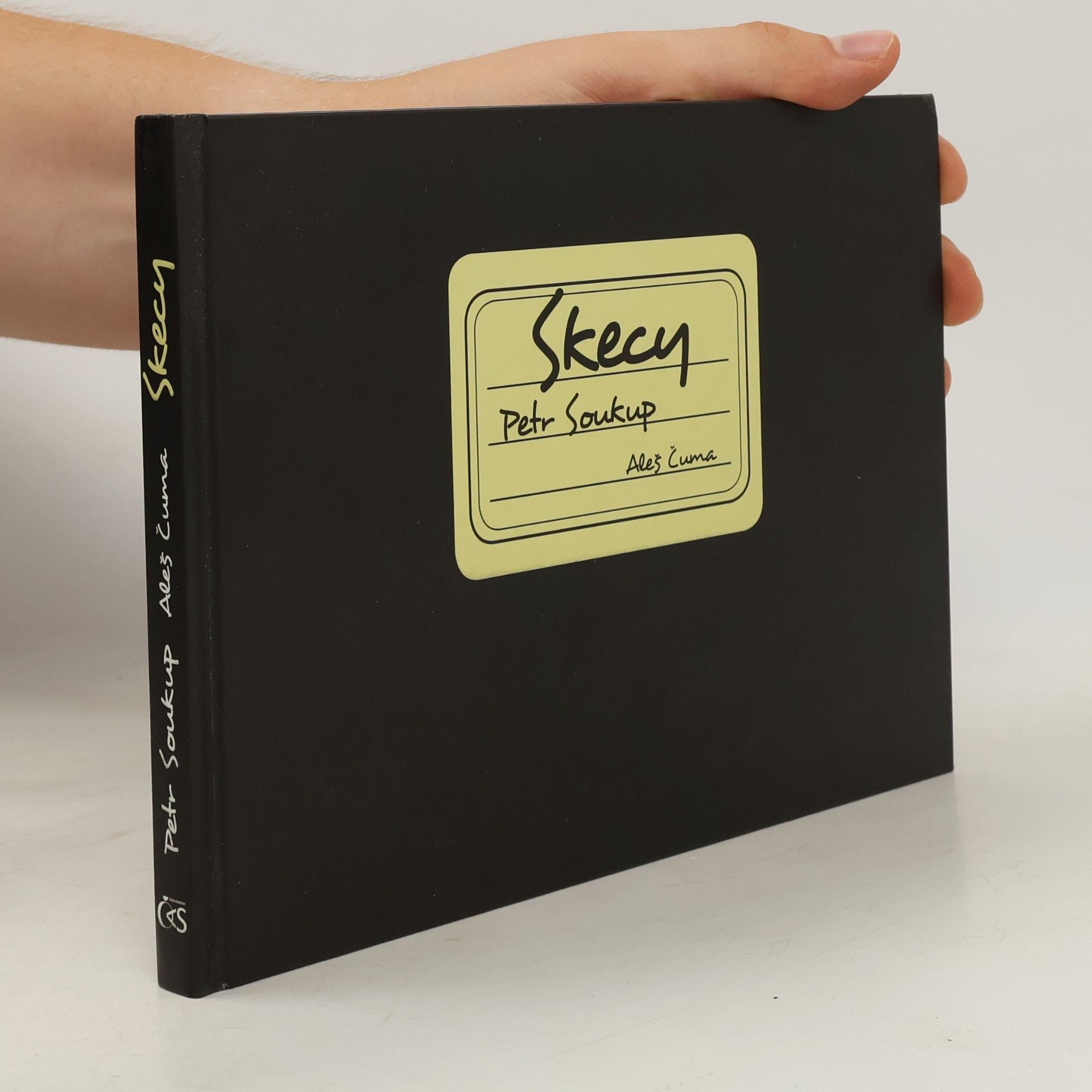 Skecy