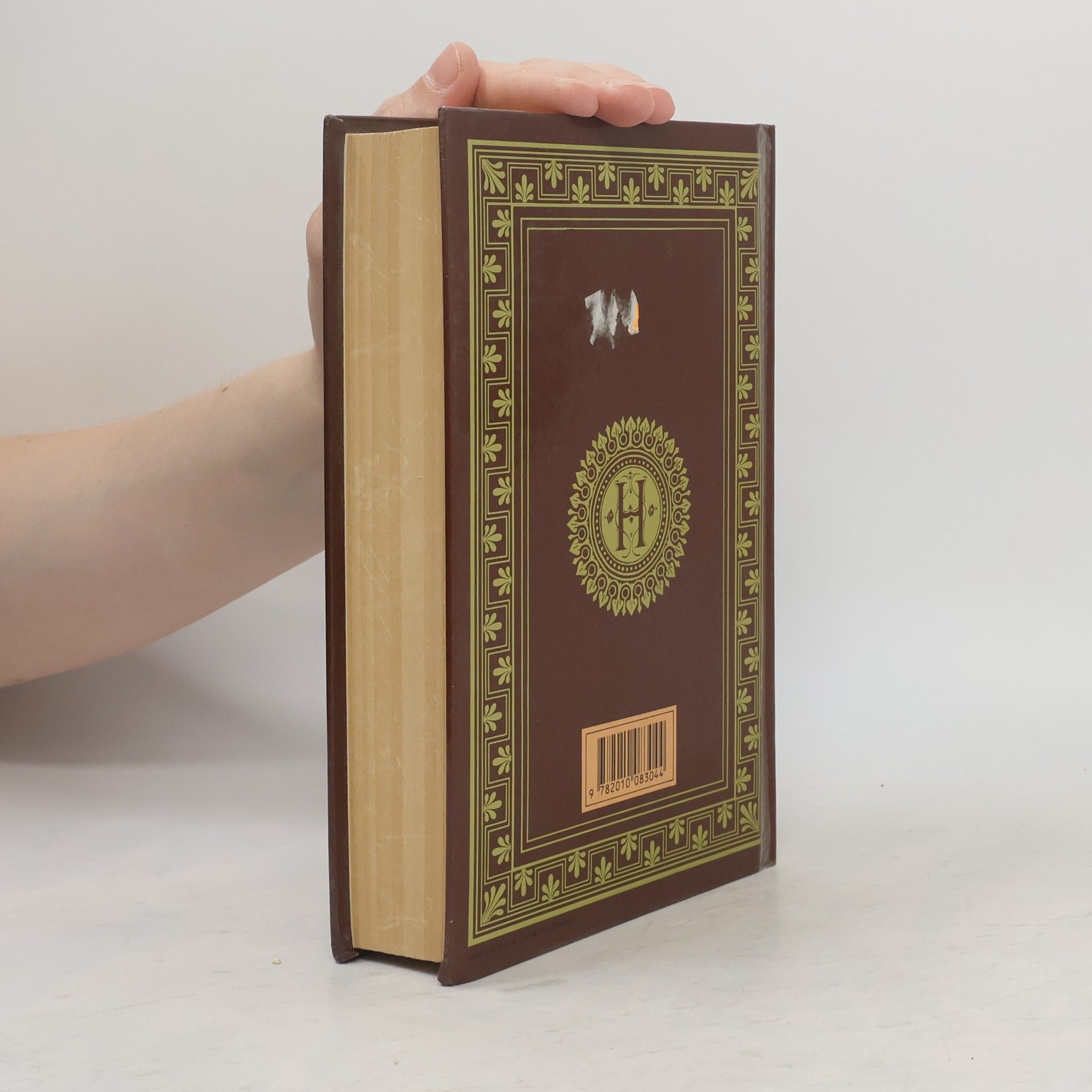 Harriet Beecher Stowe Grandes Oeuvres: La case de l'oncle Tom