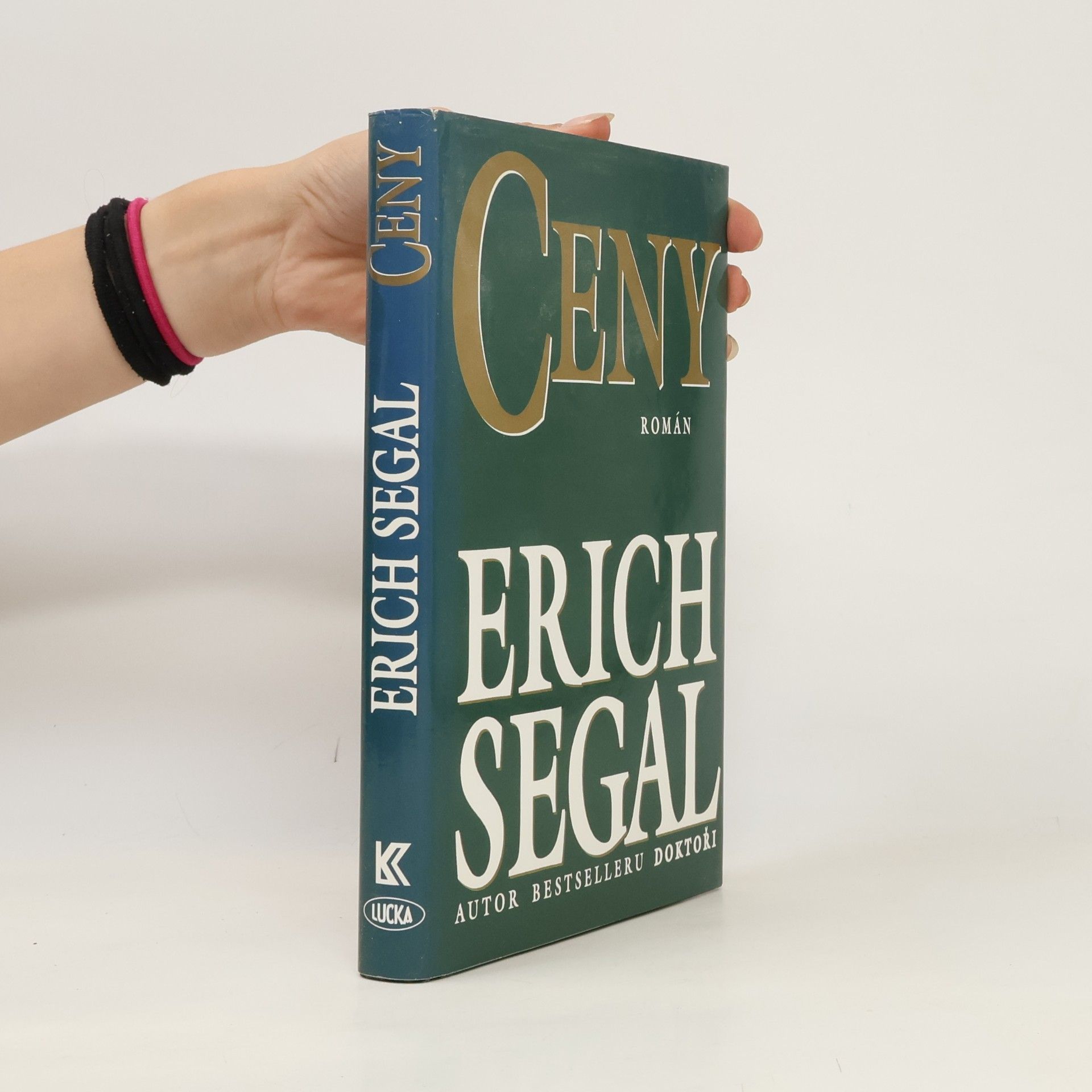 Erich Segal Ceny