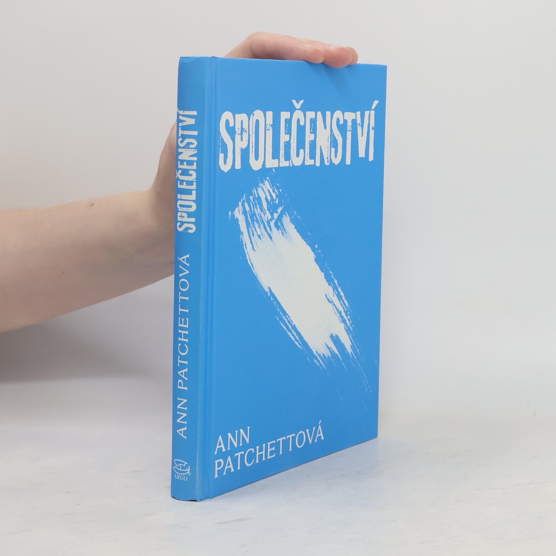 Ann Patchett Společenství