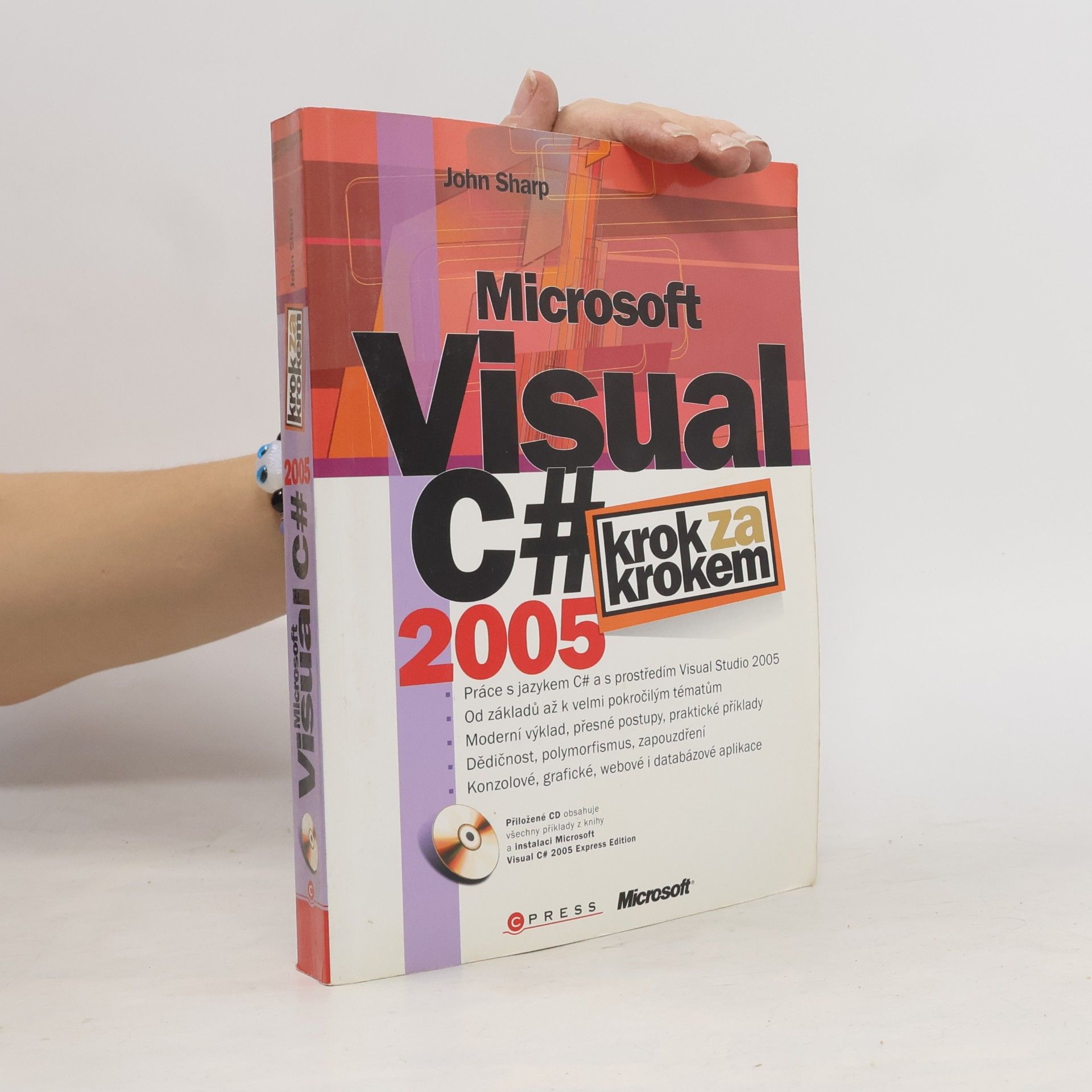 John Sharp Microsoft Visual C# 2005