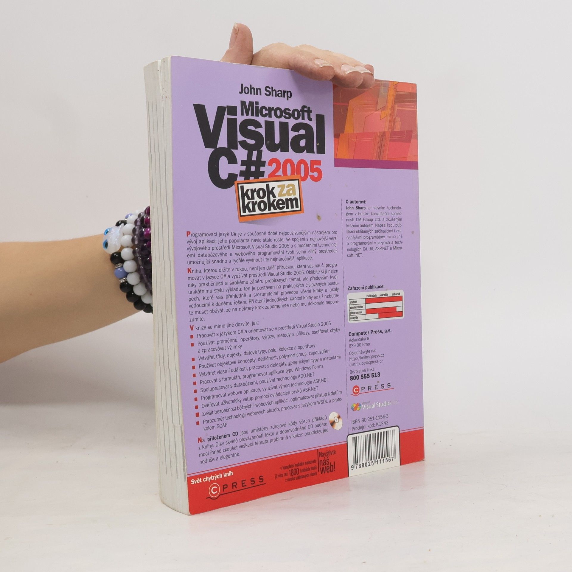 John Sharp Microsoft Visual C# 2005
