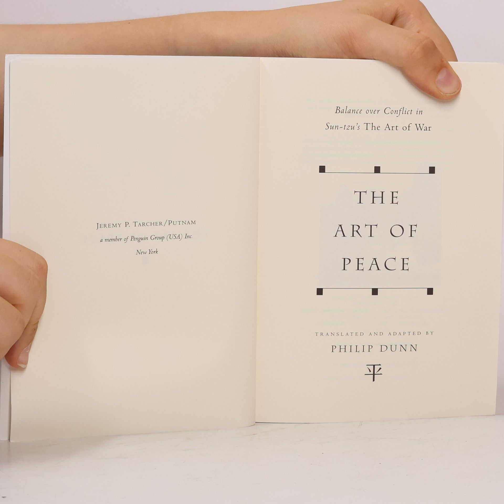 Philip Dunn The Art of Peace