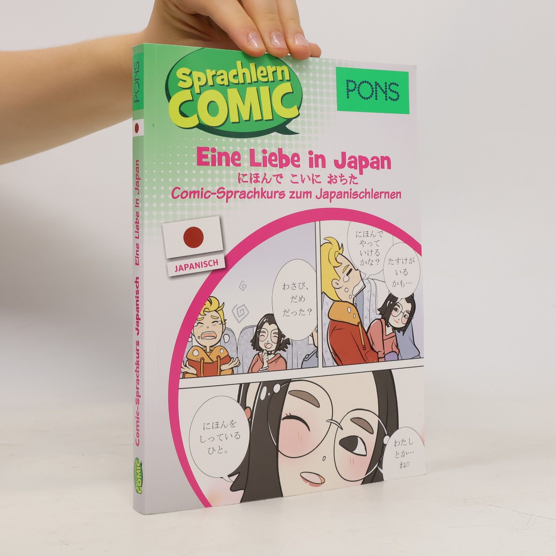 Yumiko Katō Sprachlern-Comic. Eine Liebe in Japan.