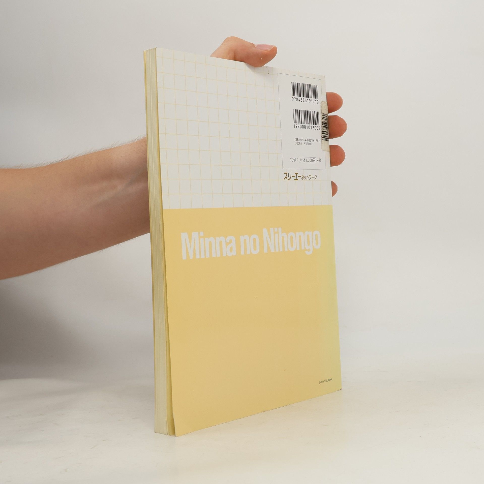 3A Network Minna no Nihongo I
