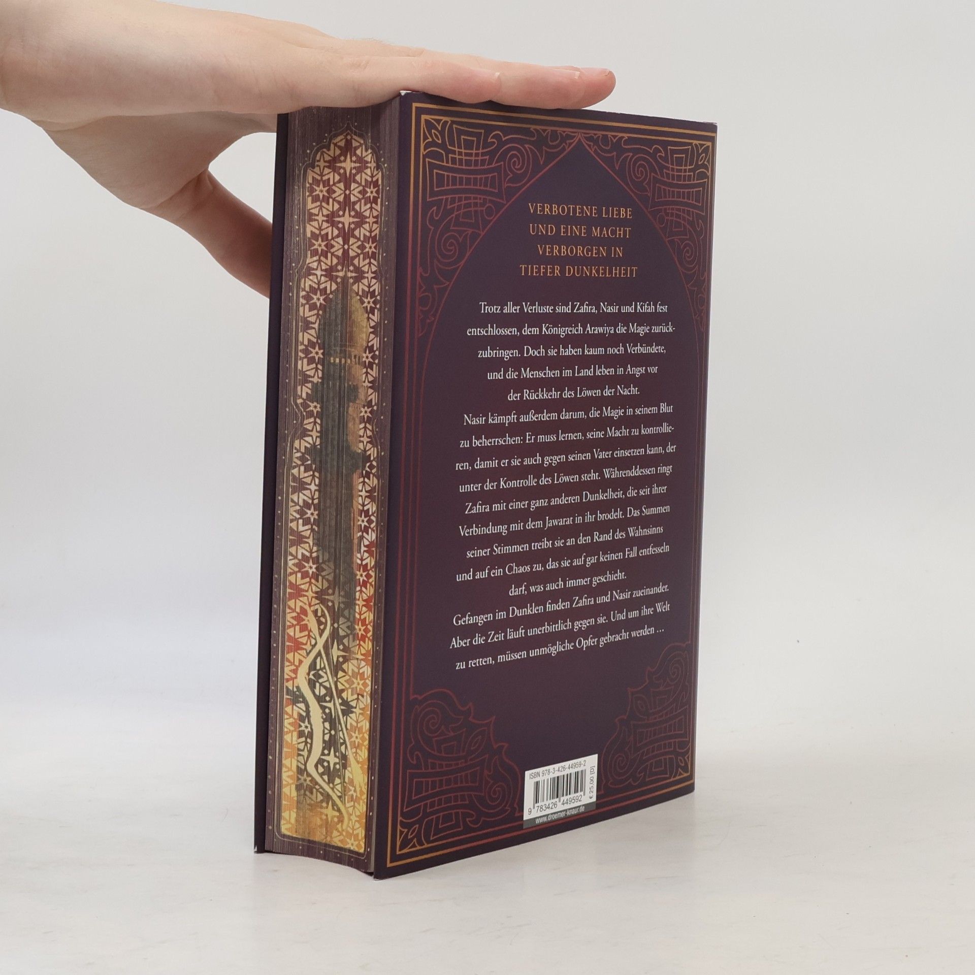 Hafsah Faizal We free the Stars / Die Reiche von Arawiya Bd.2
