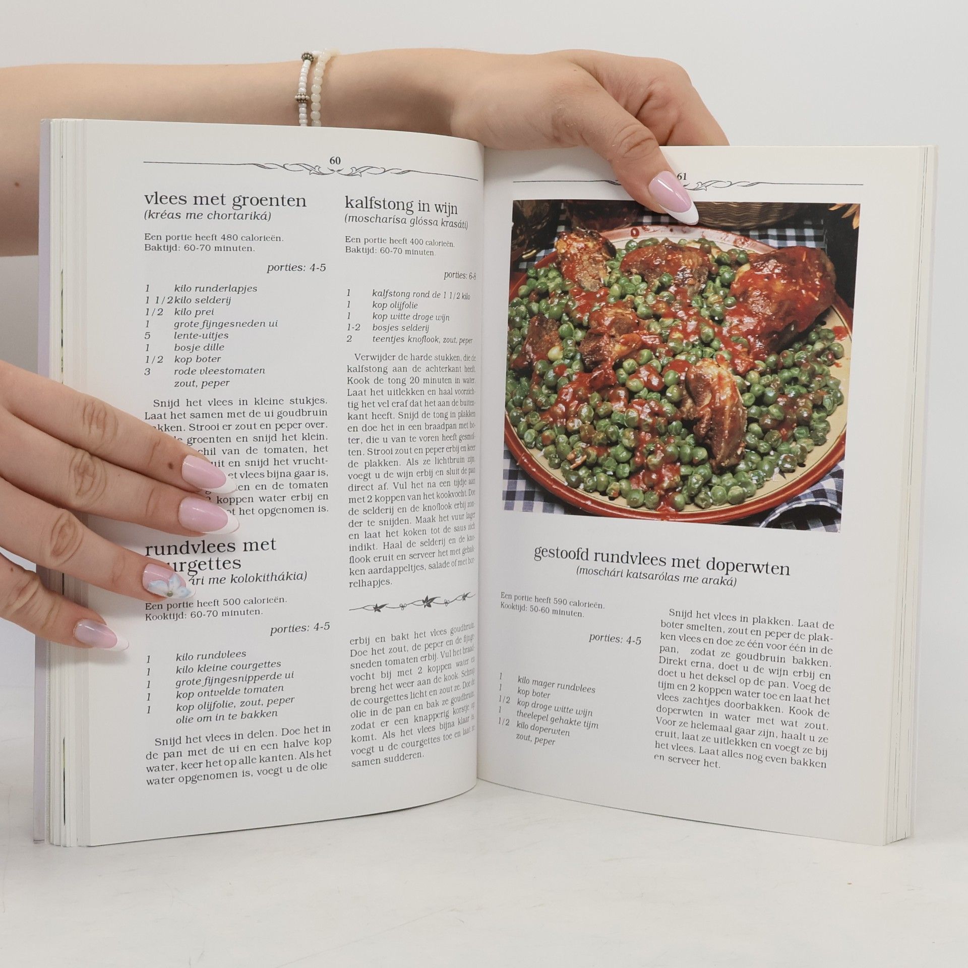 Hettie Mazarakis-Rodenhuis De Griekse Keuken, 222 recepten