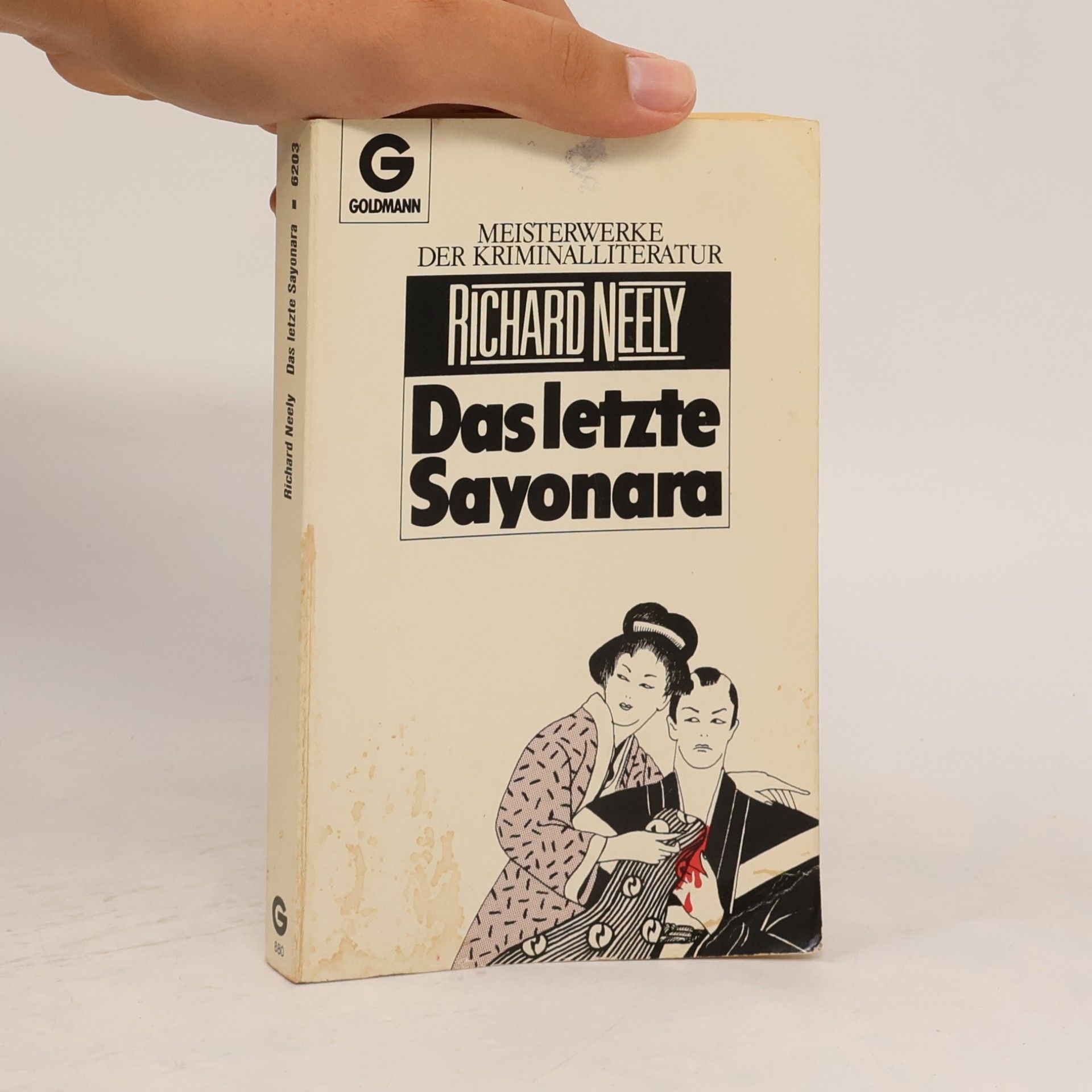Richard Neely Das letzte Sayonara