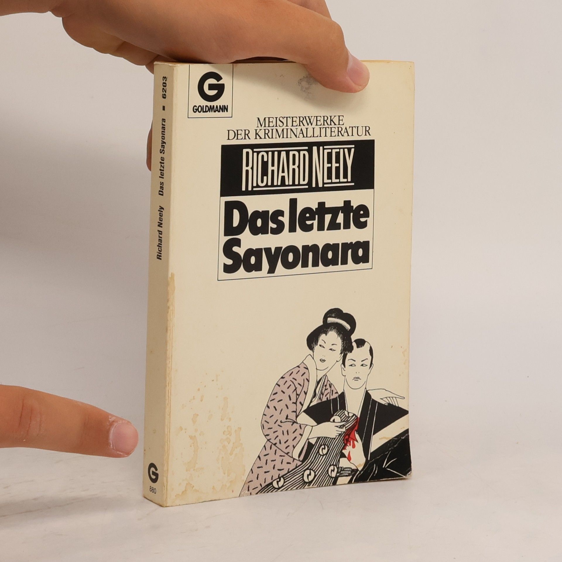 Richard Neely Das letzte Sayonara