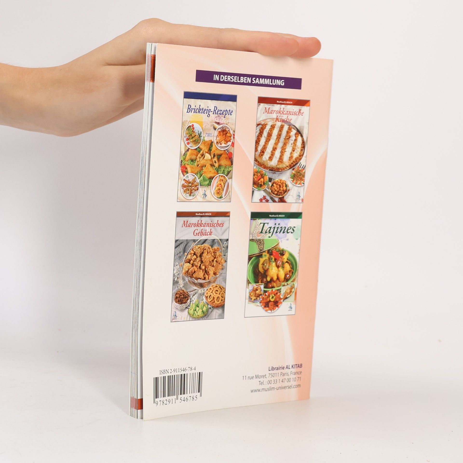 Noufissa El Kouch Marokkanisches Gebäck - Neue Rezepte