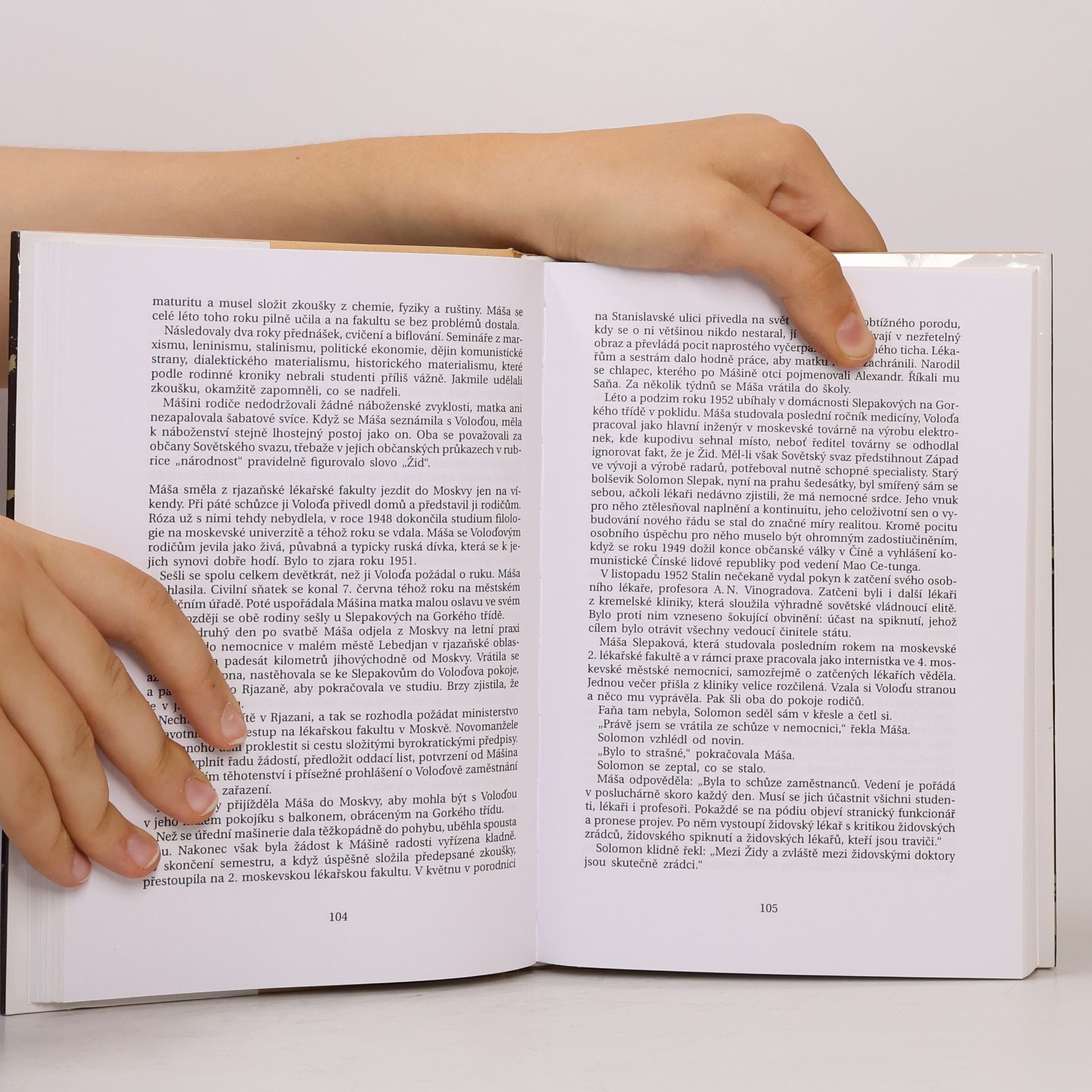 Chaim Potok Brány listopadu
