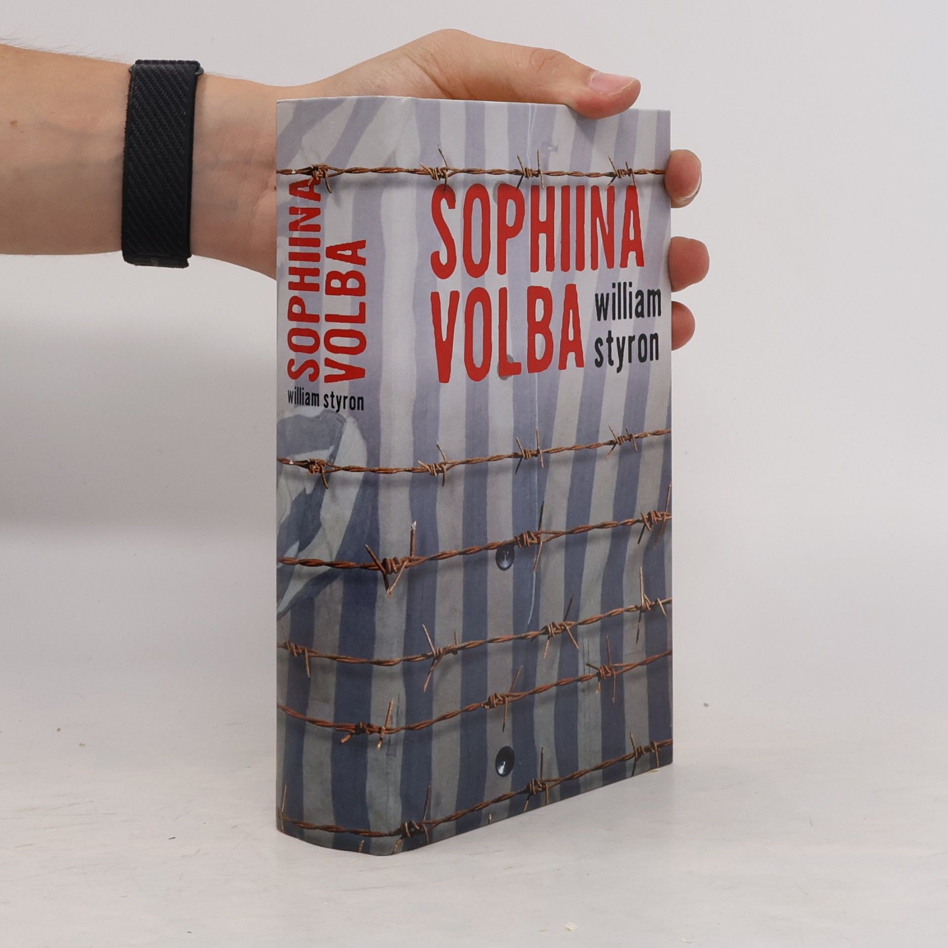 William Styron Sophiina volba