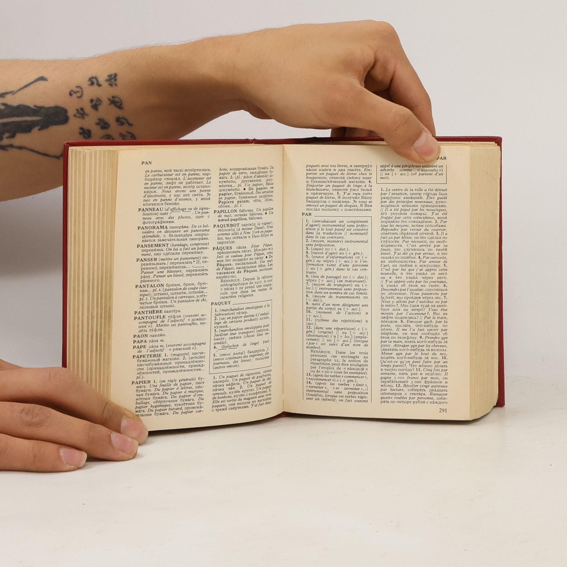Paul Pauliat Dictionnaire Français-Russe / Dictionnaire Russe-Français