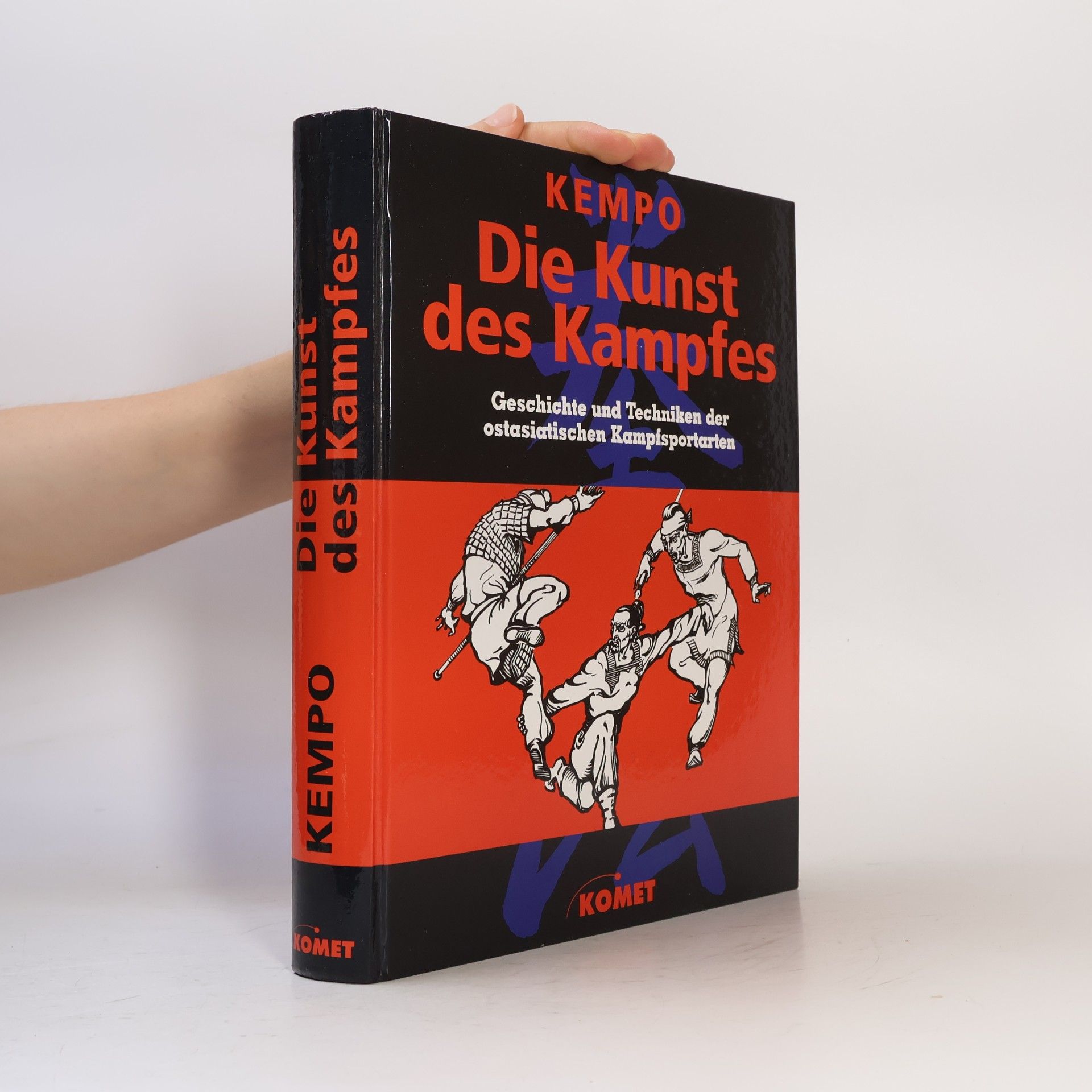 Aleksandr Dolin Kempo : die Kunst des Kampfes