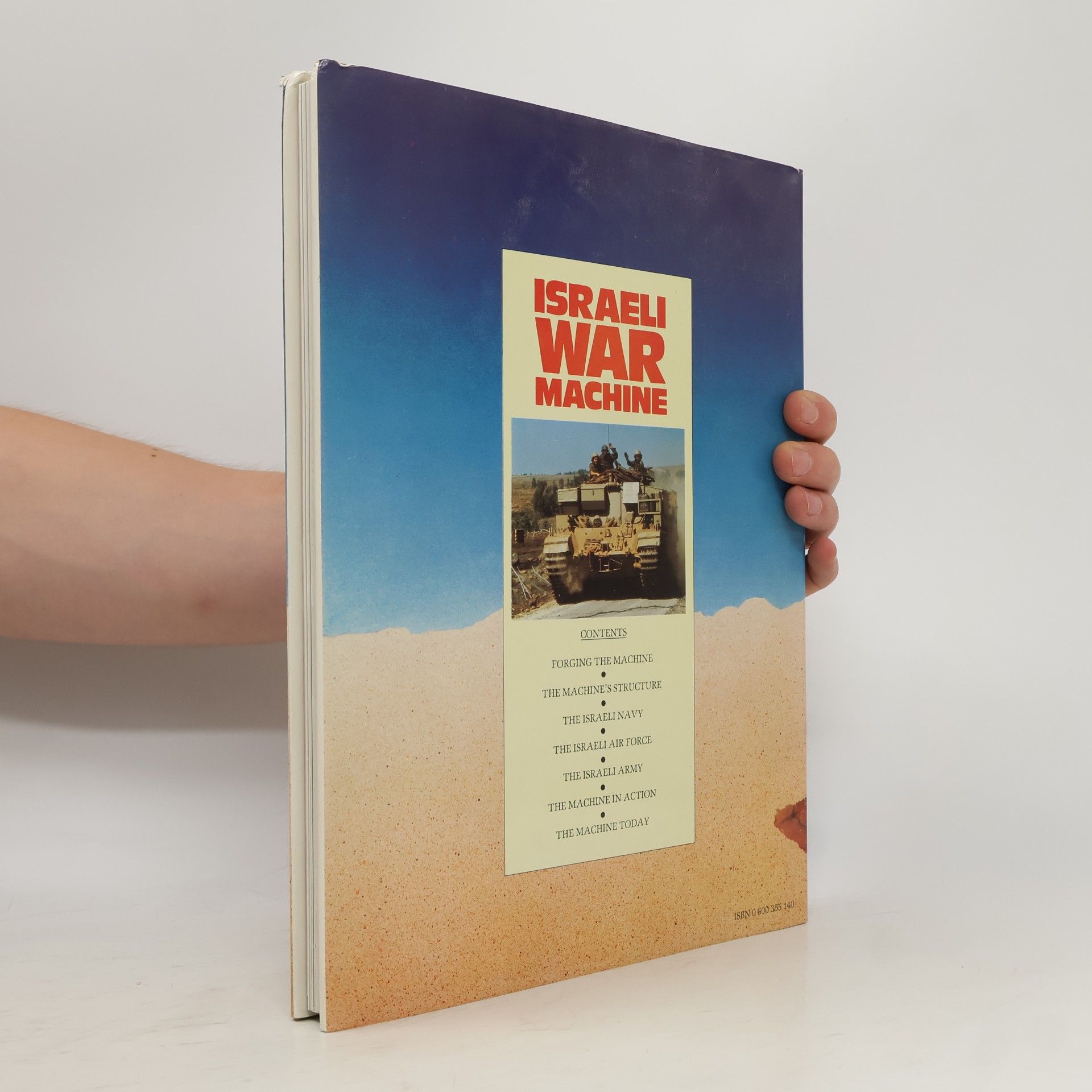 Ian V. Hogg Israeli War Machine