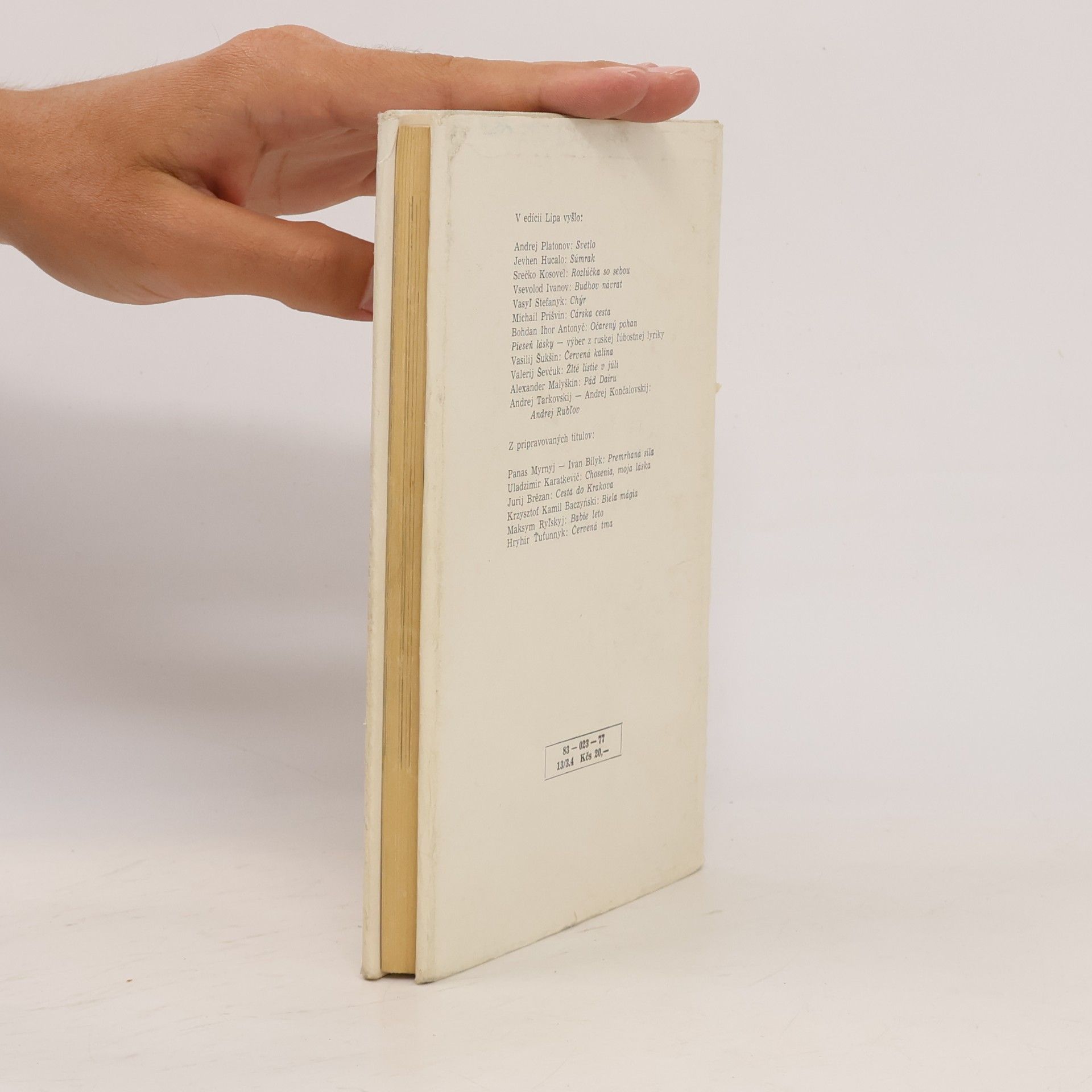 Andrej Arsen jevič Tarkovskij Andrej Rubľov
