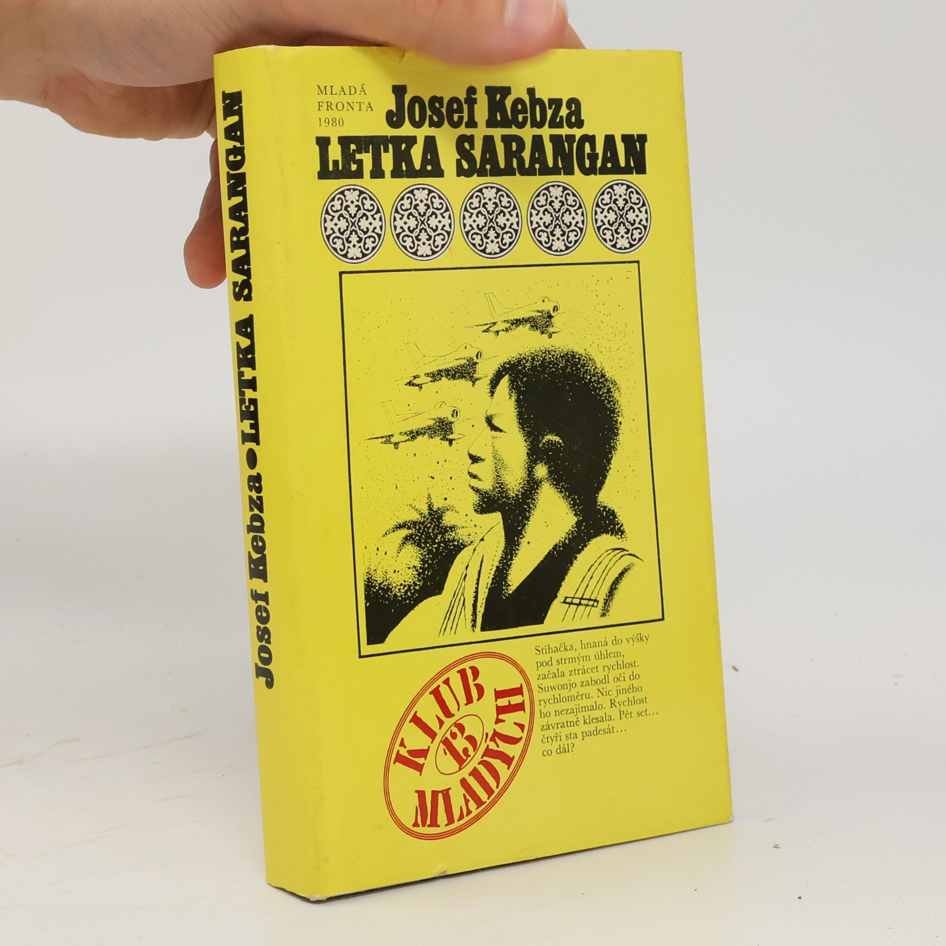 Letka Sarangan