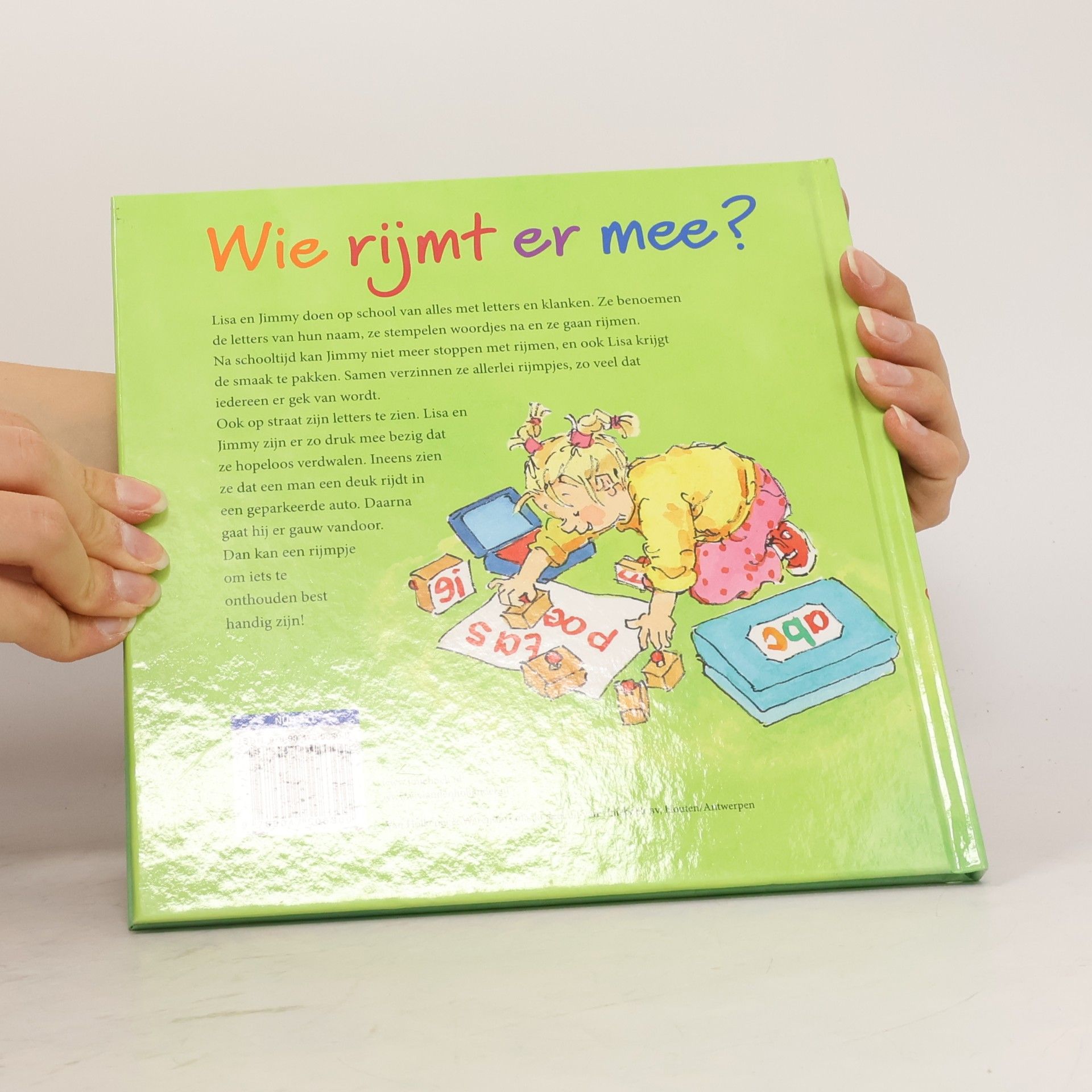 Vivian den Hollander Lisa en Jimmy: Wie rijmt er mee