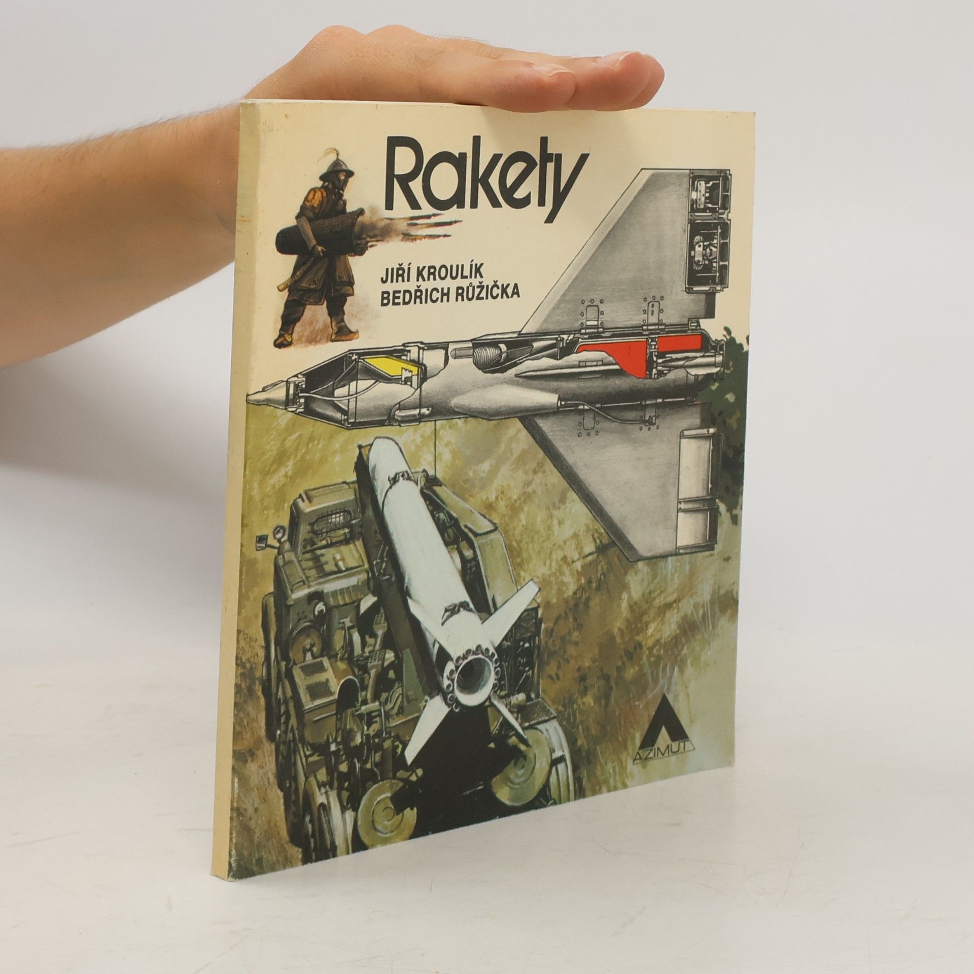 Jiří Kroulík Rakety