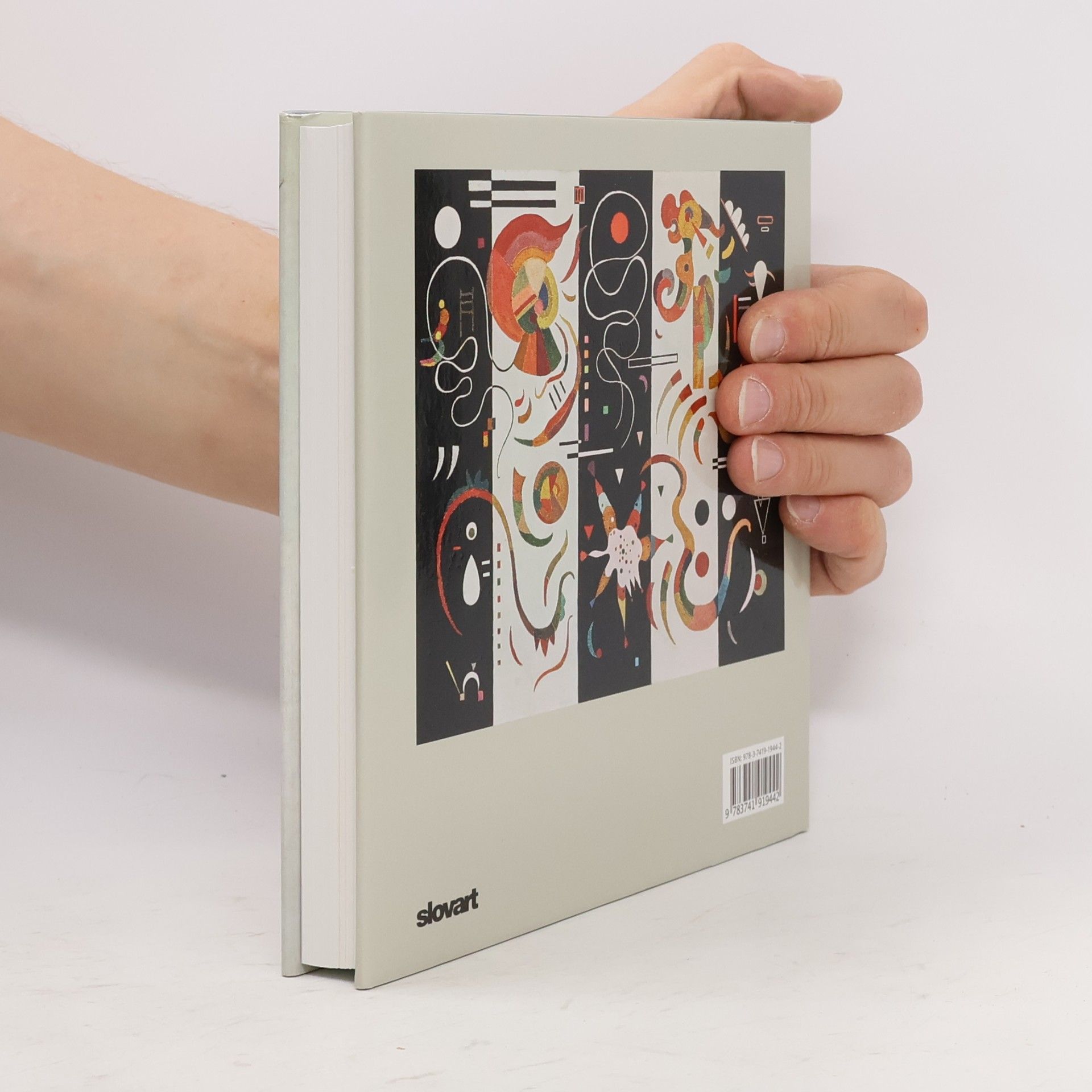 Hajo Düchting Kandinsky Kandinskij καντινσκι
