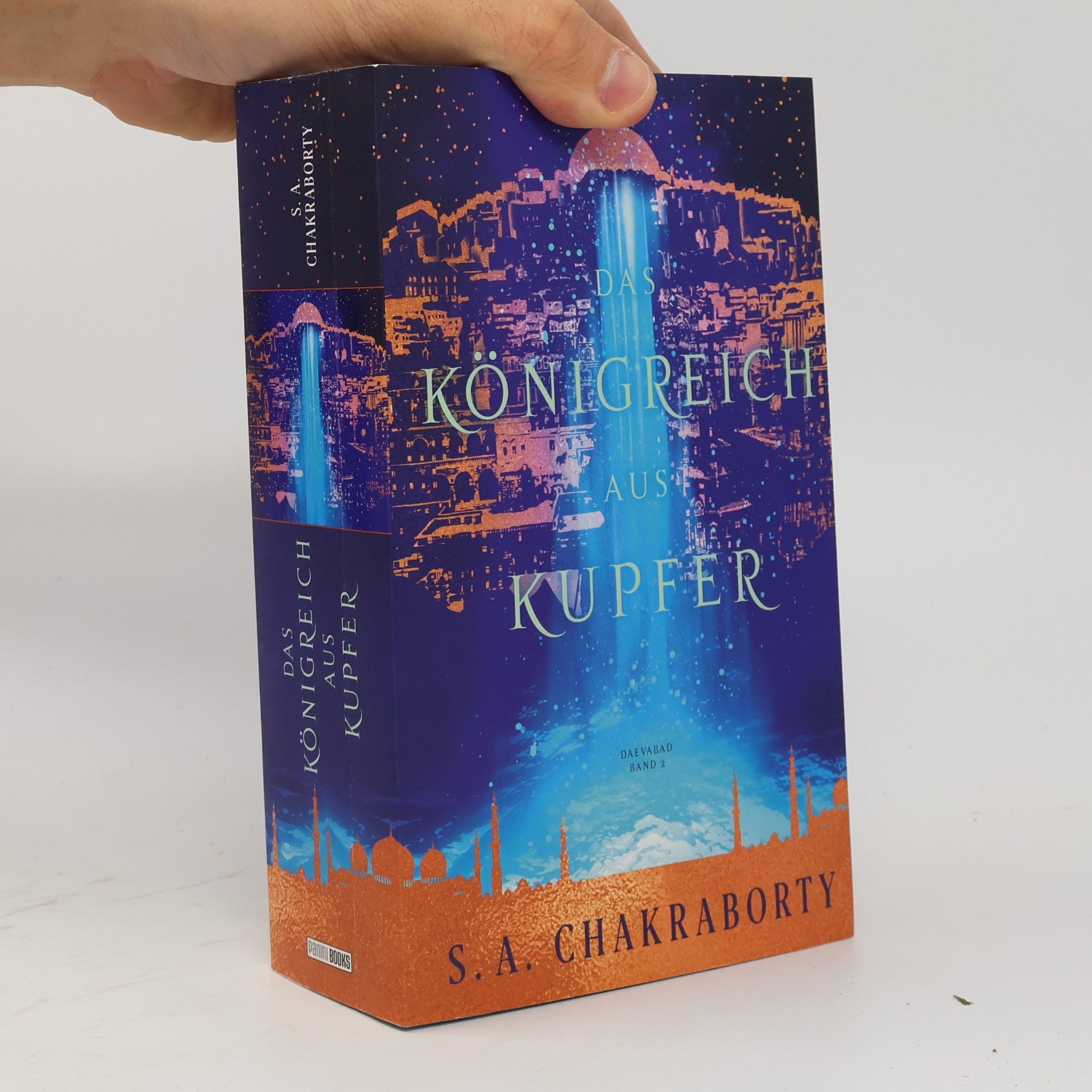 S. A. Chakraborty Das Königreich aus Kupfer
