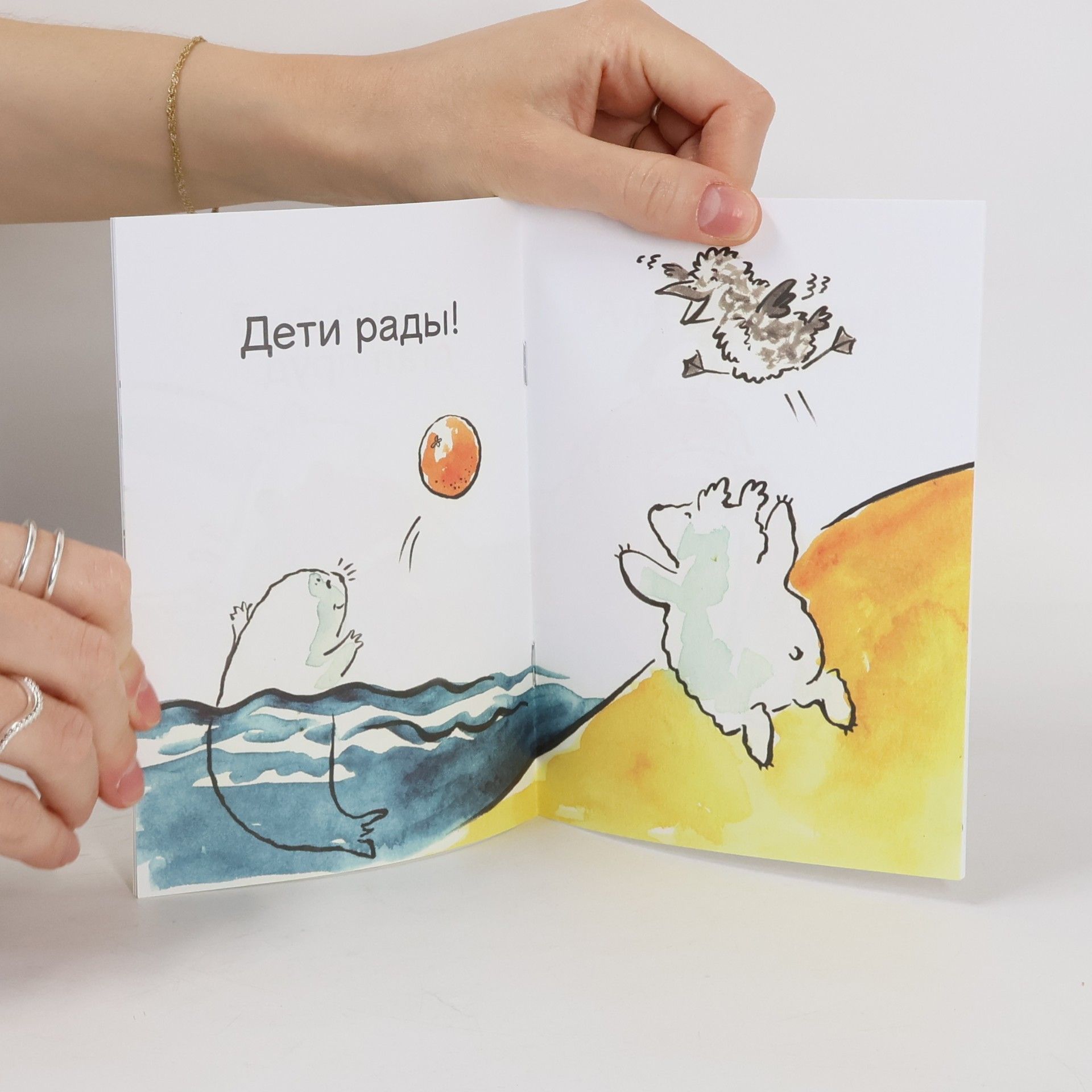 Татьяна Руссита Пока шёл снег. Набор из 8 книжек для первого чтения