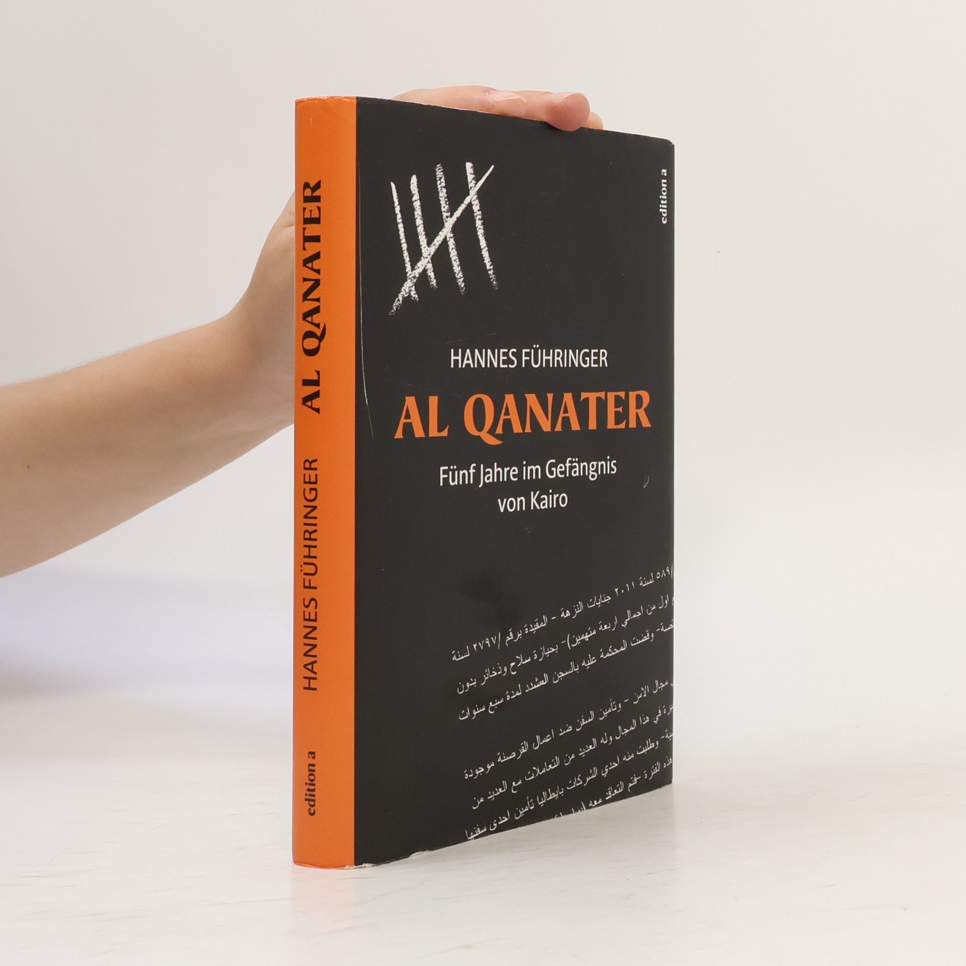 Hannes Führinger Al Qanater