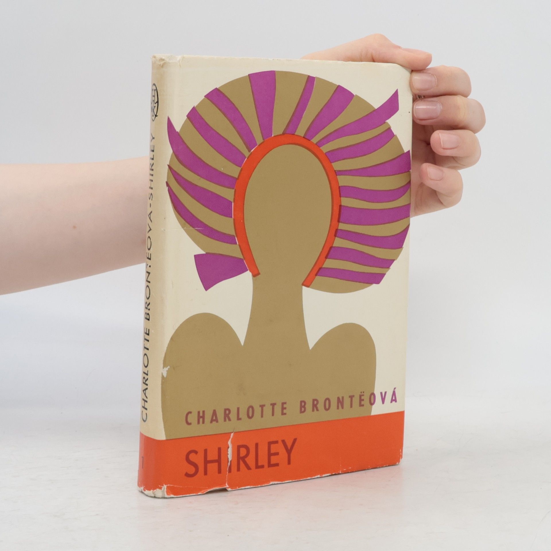 Charlotte Brontë Shirley 1