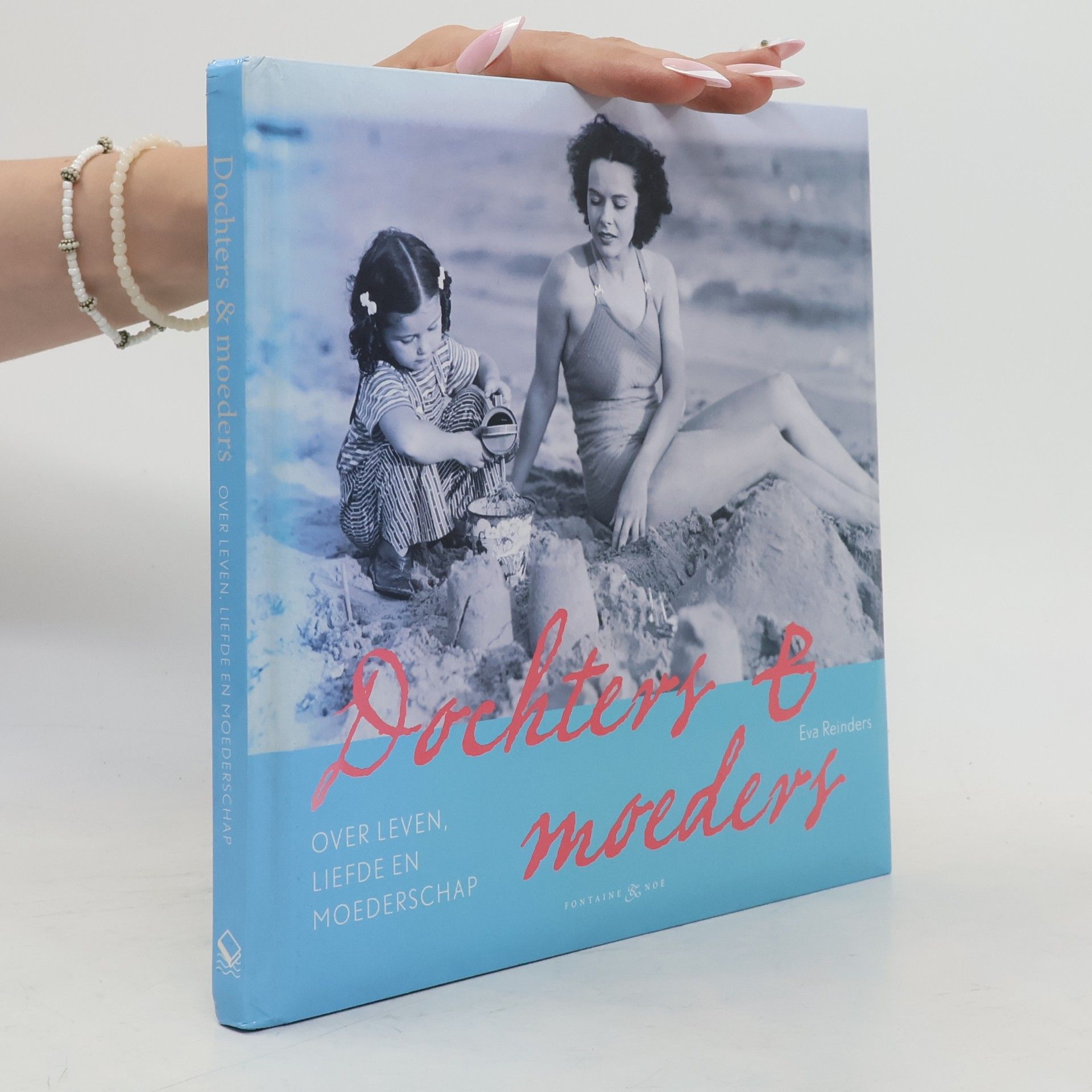 Eva Reinders Dochters & moeders
