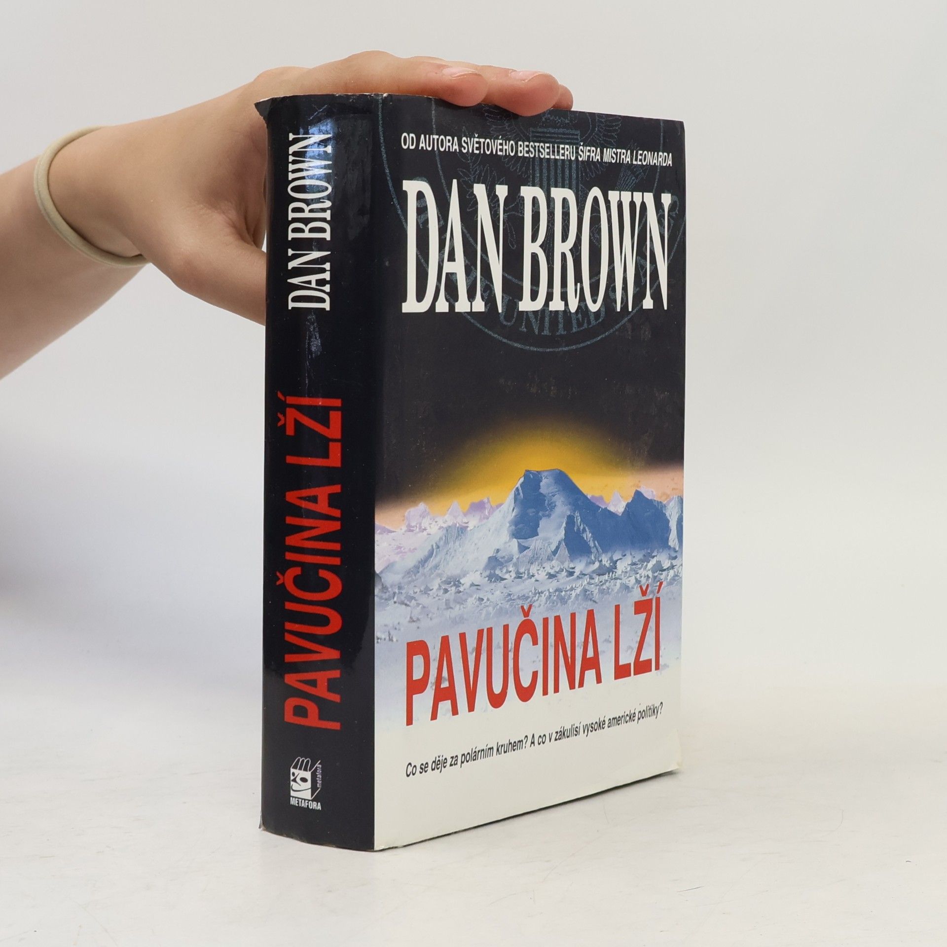 Dan Brown Pavučina lží