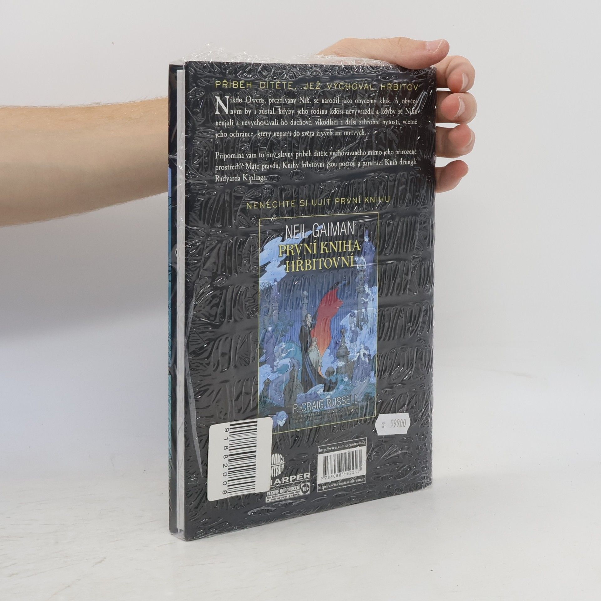 Neil Gaiman Druhá kniha hřbitovní