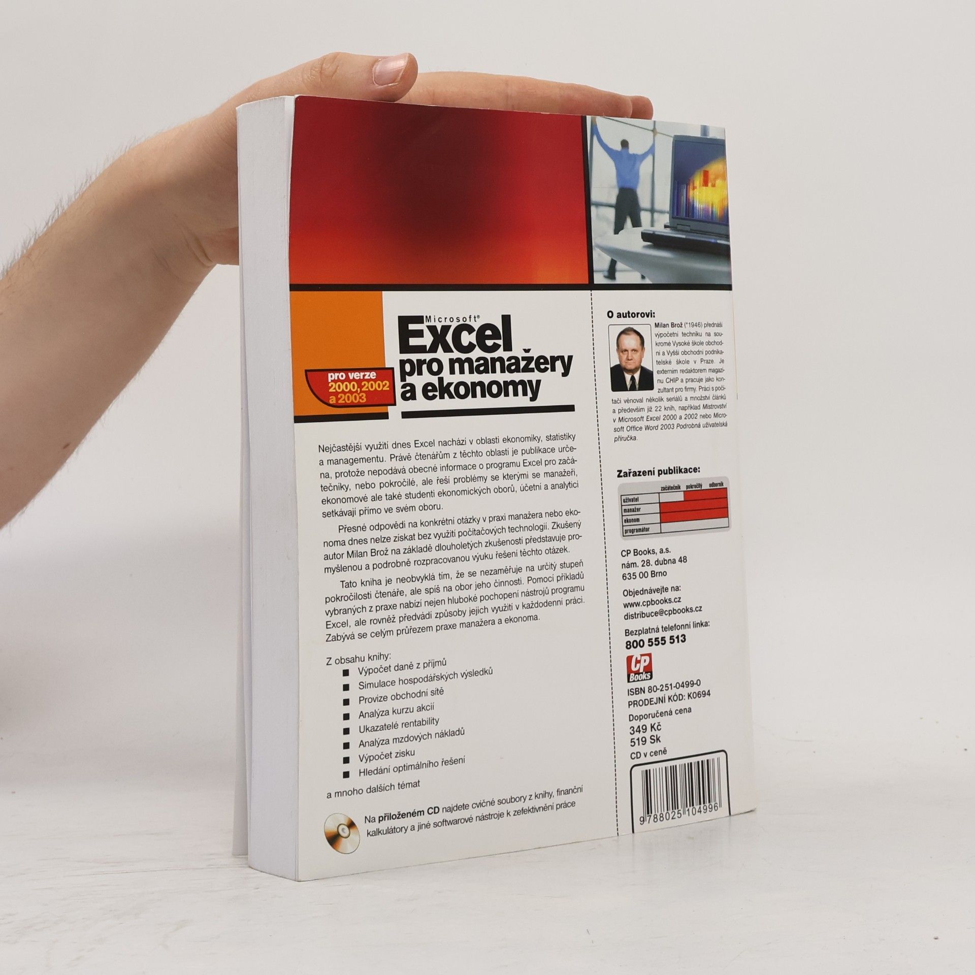 Milan Brož Microsoft Excel pro manažery a ekonomy: Pro verze 2000, 2002 a 2003