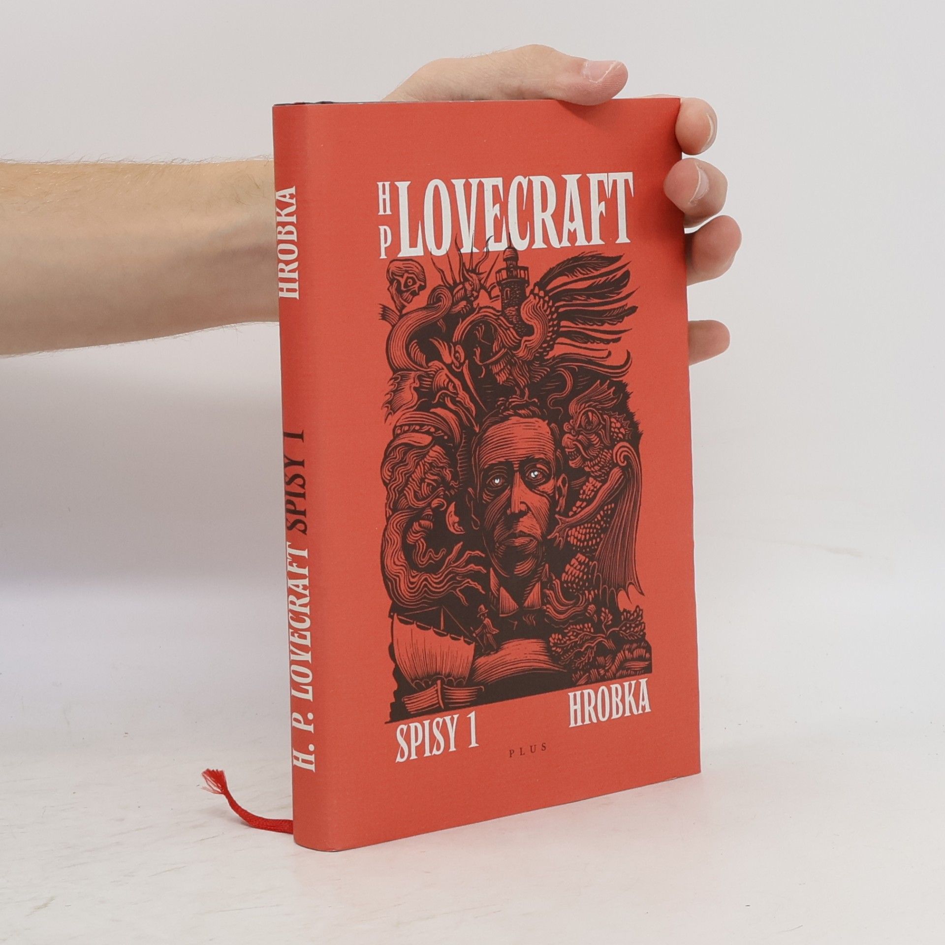 Howard Phillips Lovecraft Hrobka