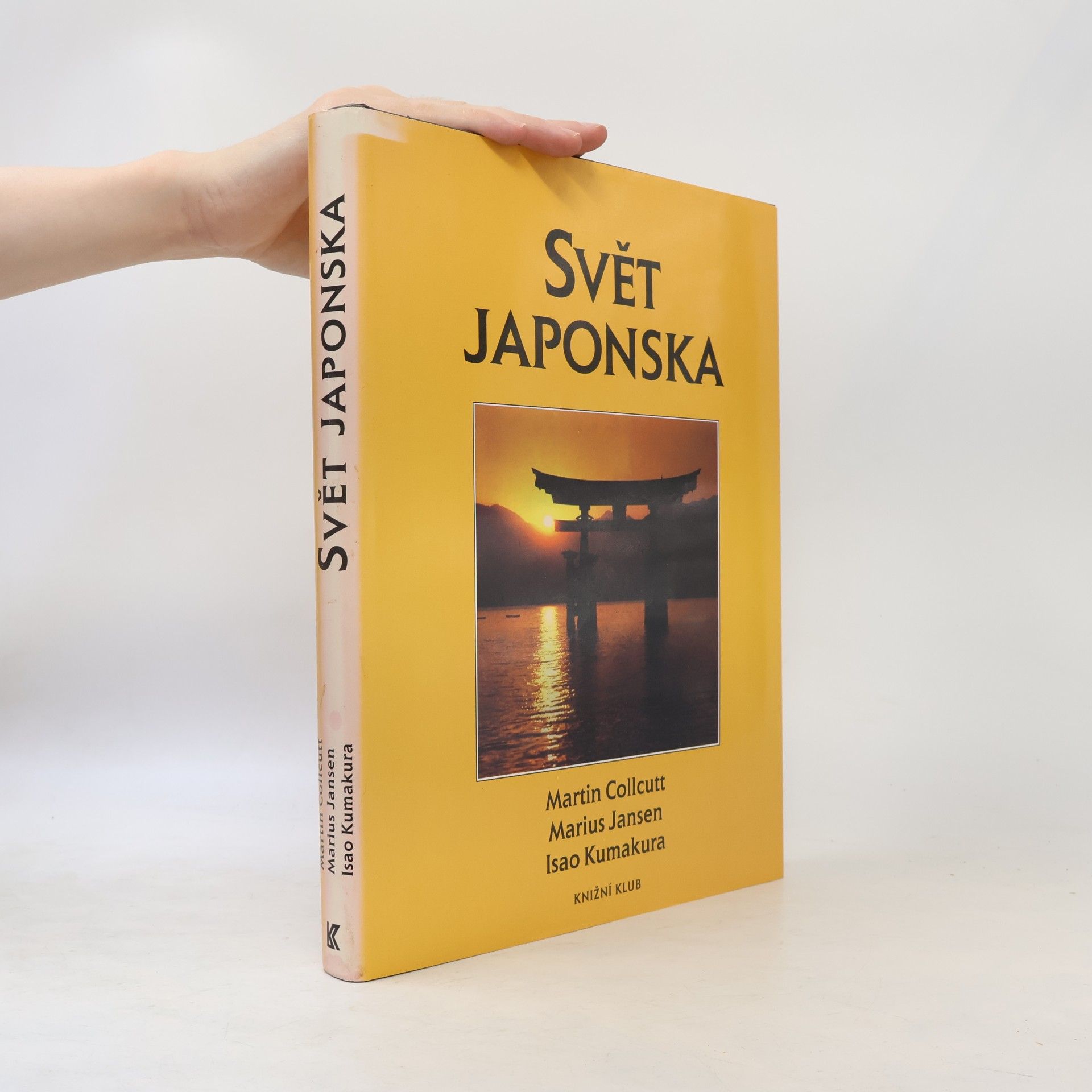 Marius Jansen Svět Japonska: Kulturní atlas