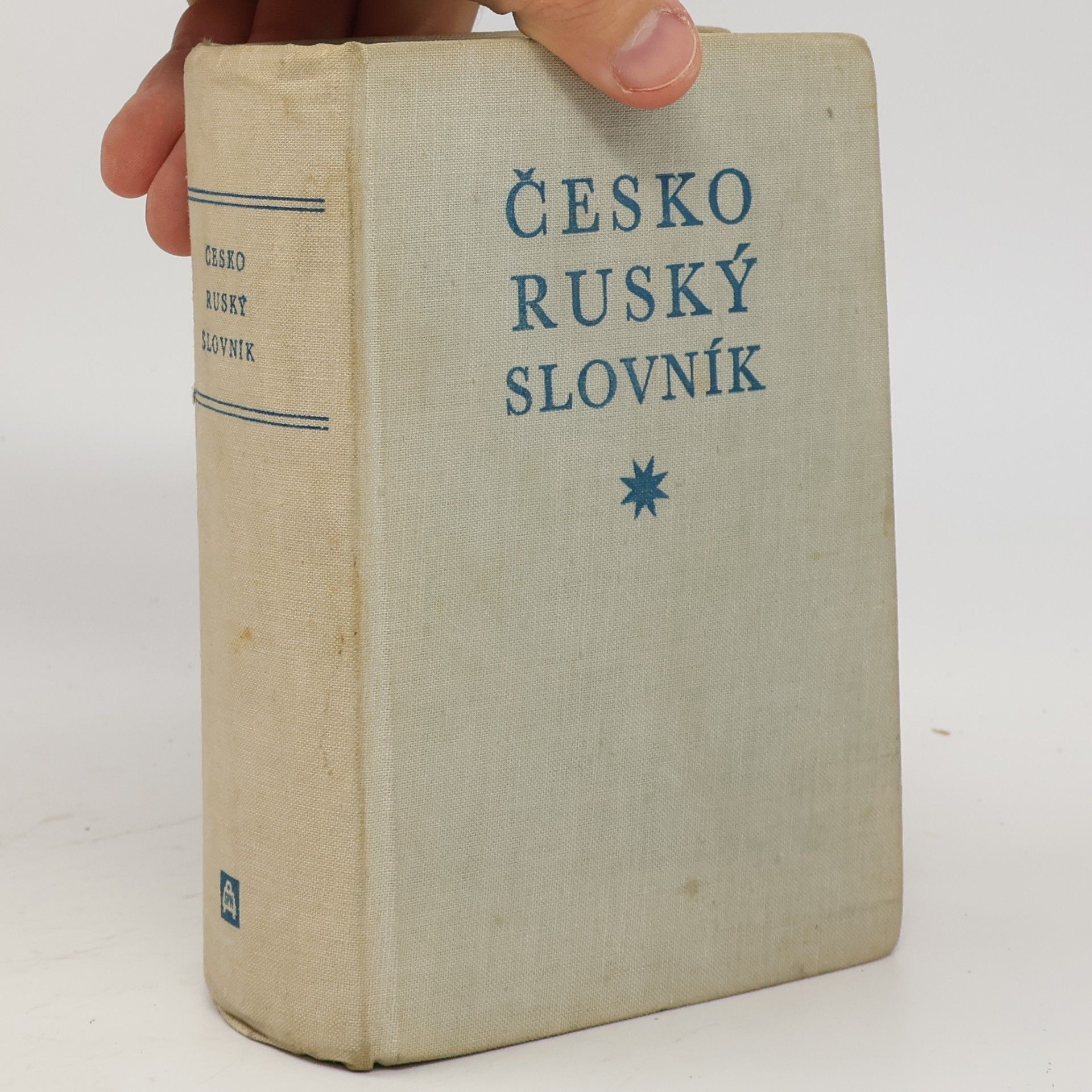 E. Melnikova Česko - ruský slovník