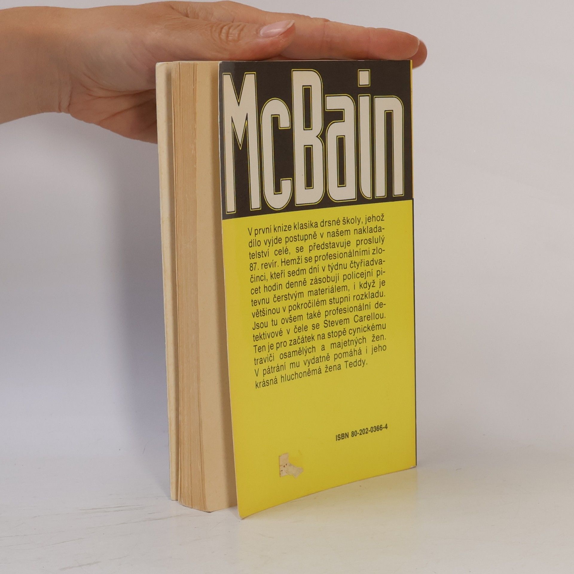 Ed McBain Profesionál