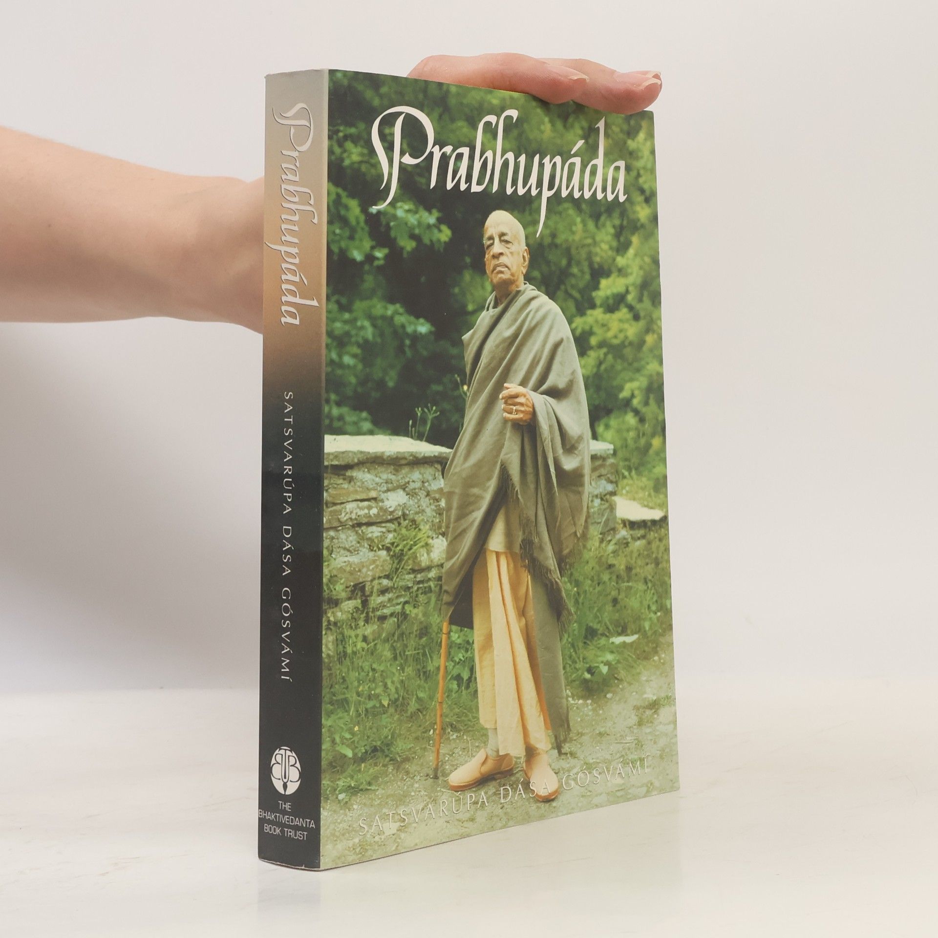 Satsvarupa dasa Goswami Prabhupáda