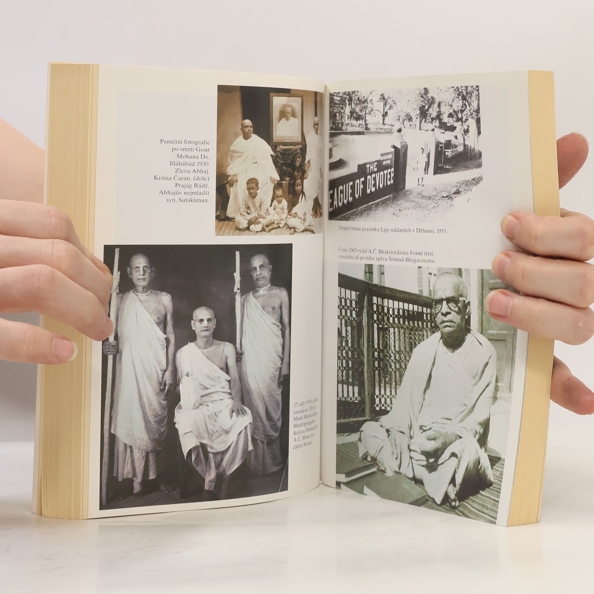 Satsvarupa dasa Goswami Prabhupáda