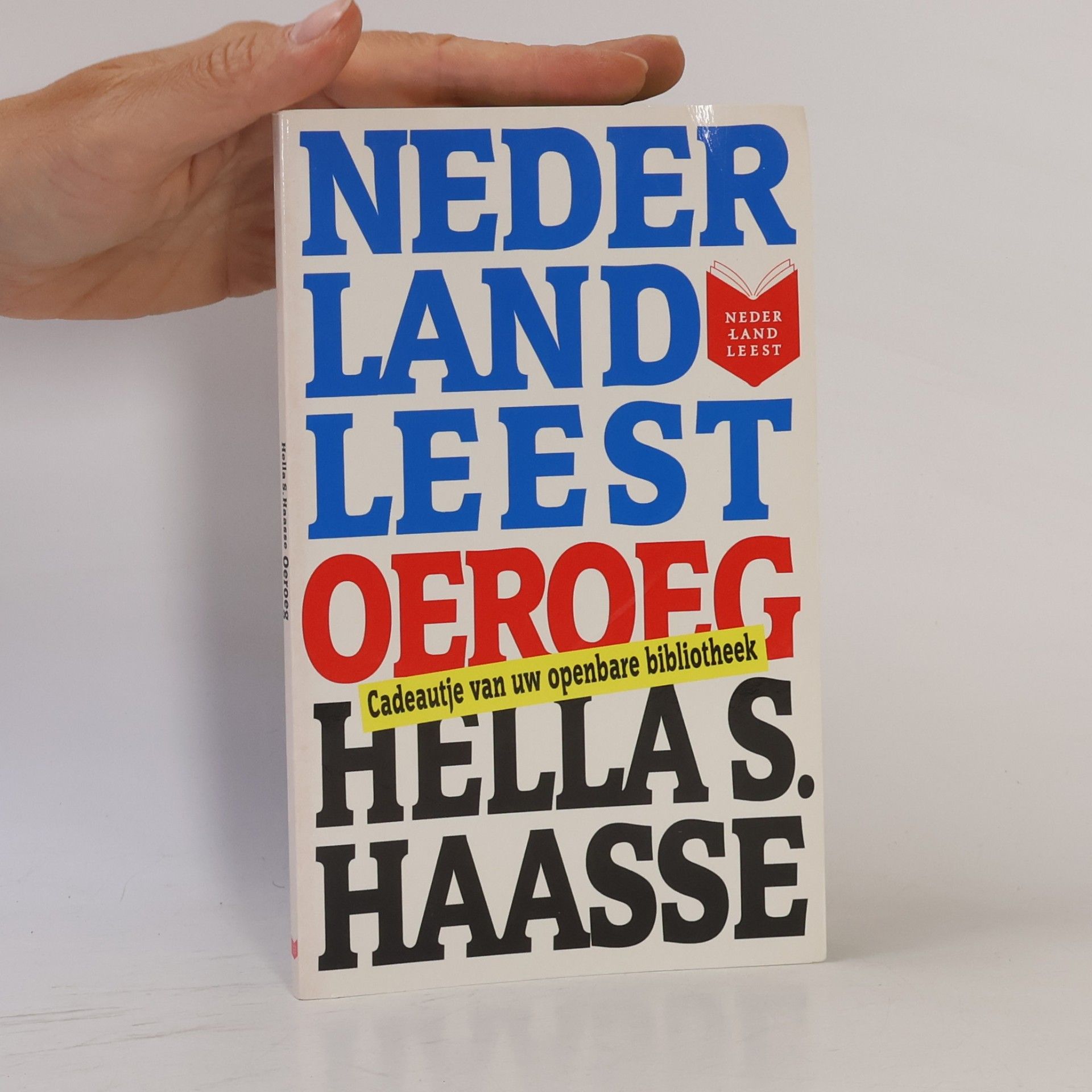 Hella Serafia Haasse Oeroeg
