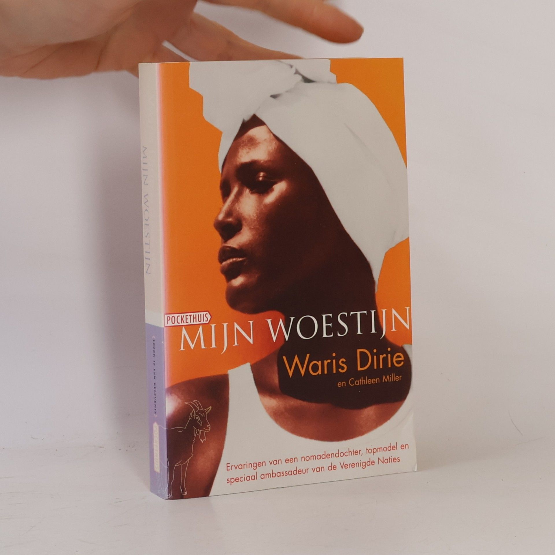 Waris Dirie Mijn woestijn
