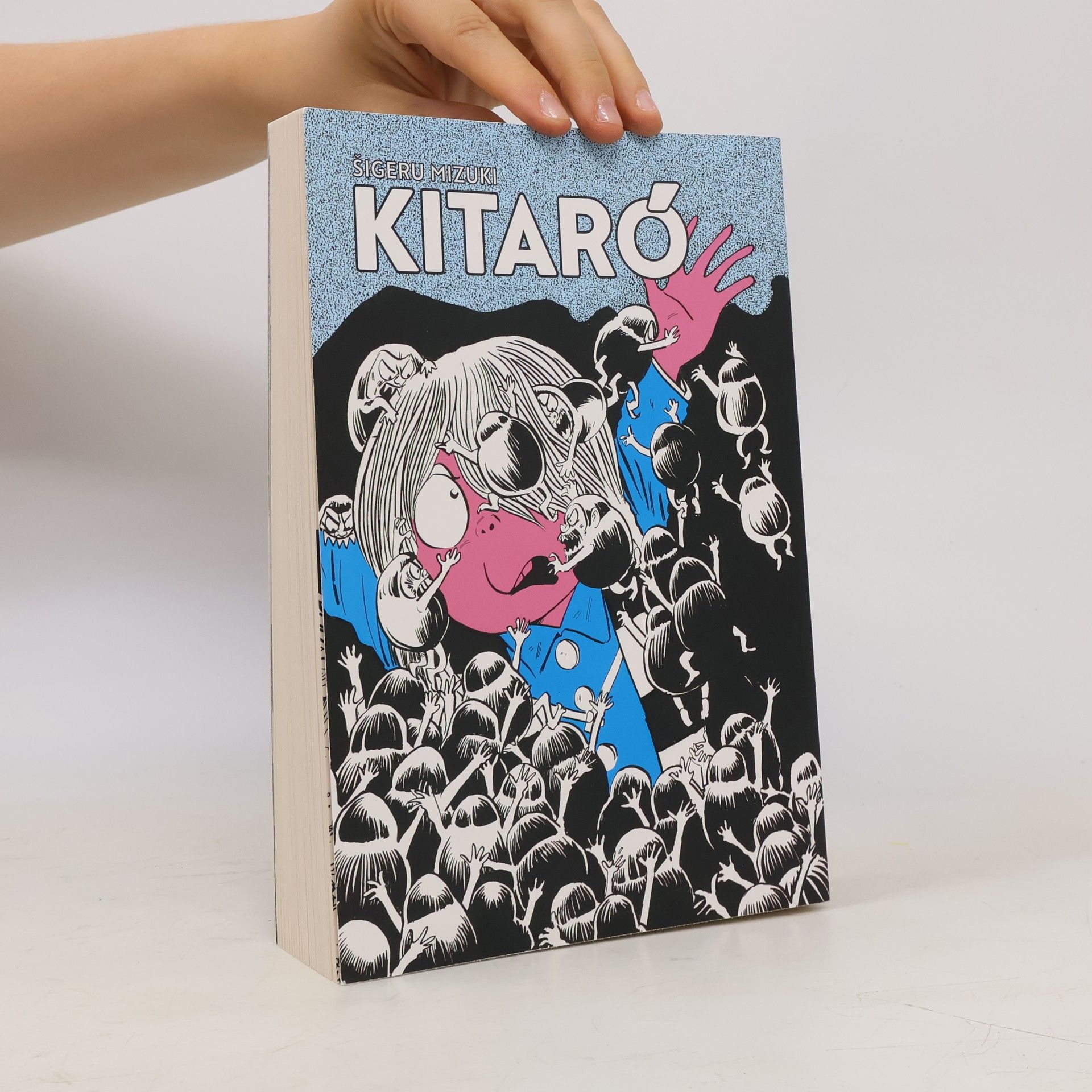 Šigeru Mizuki Kitaró
