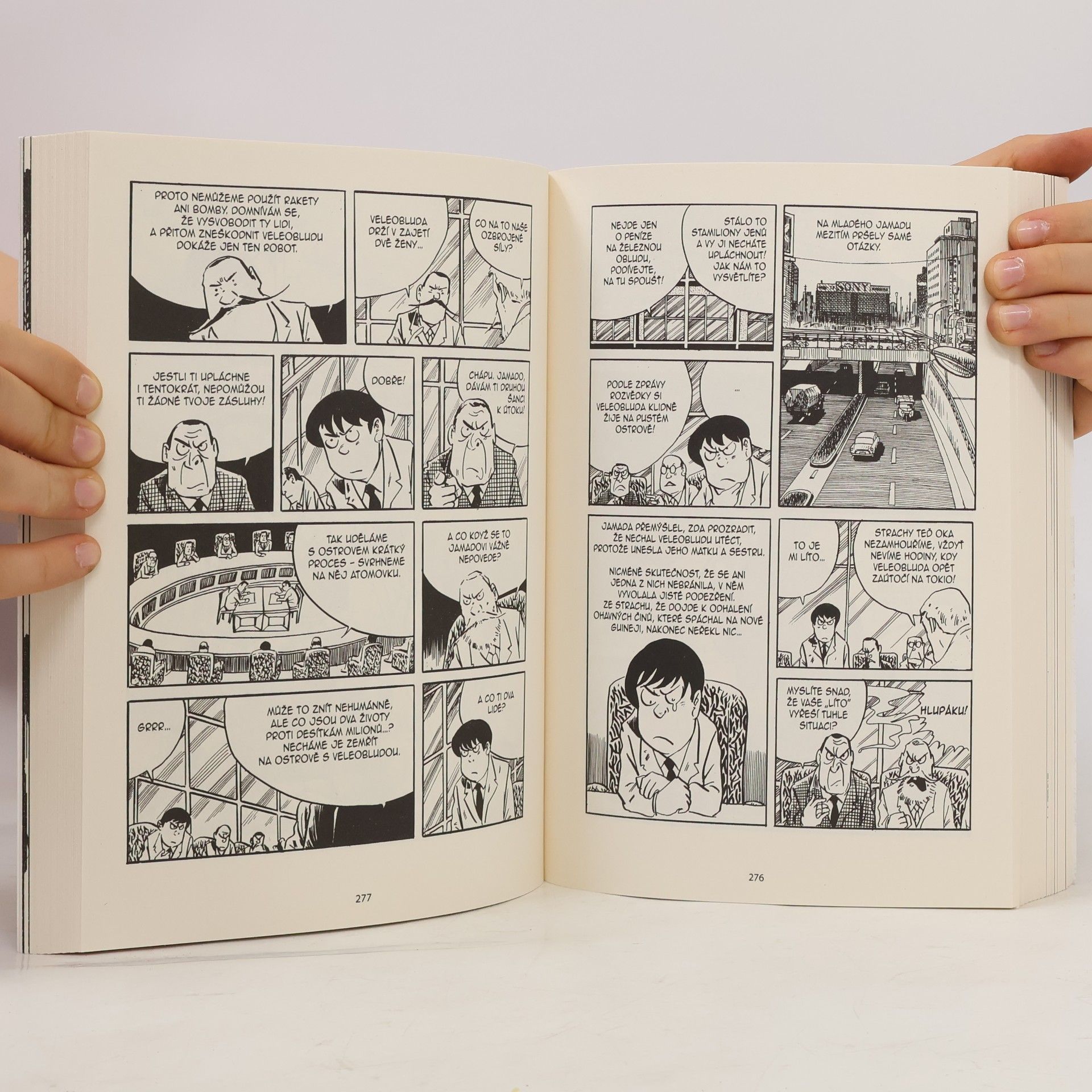 Shigeru Mizuki Kitaró