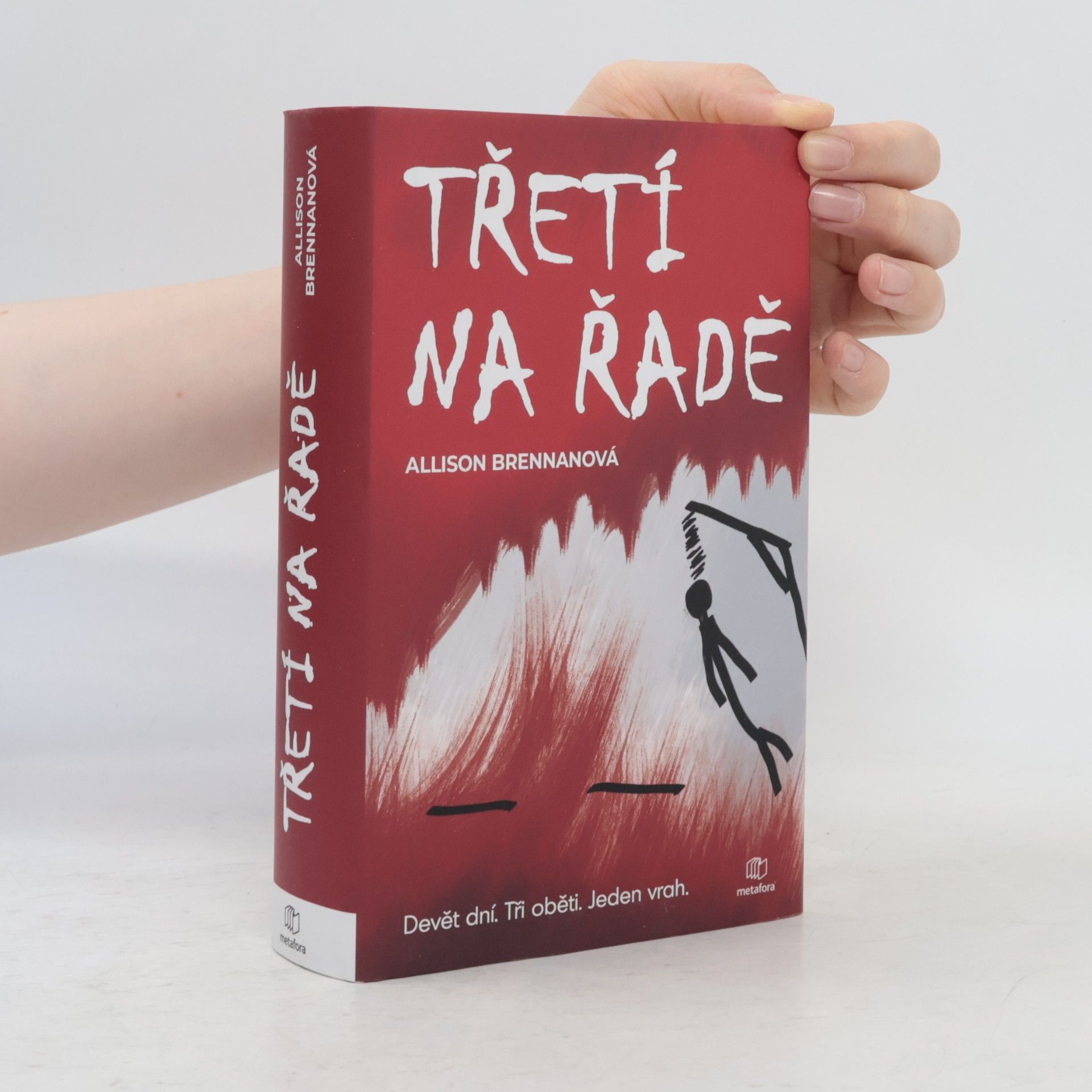 Allison Brennan Třetí na řadě
