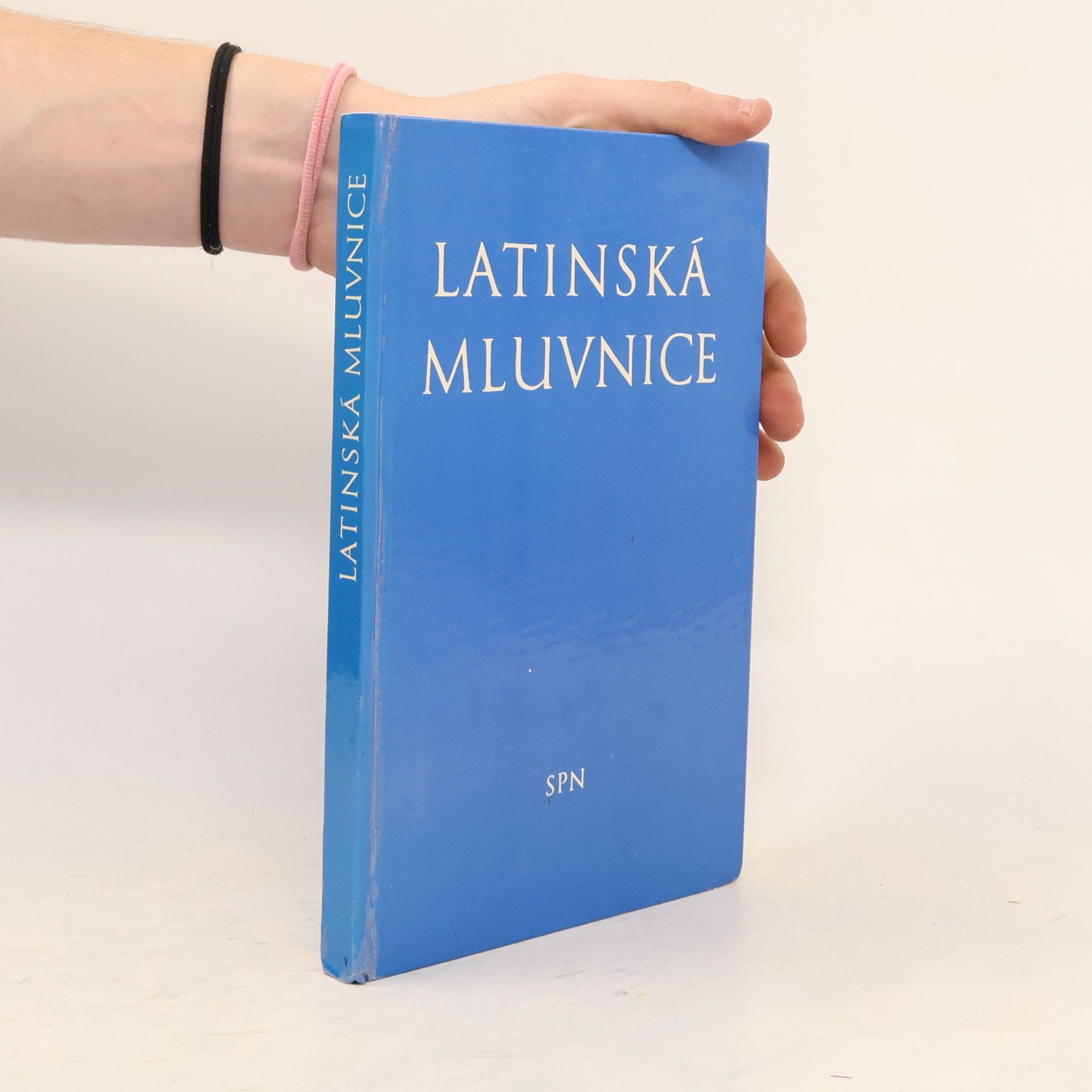 Zdeněk Quitt Latinská mluvnice