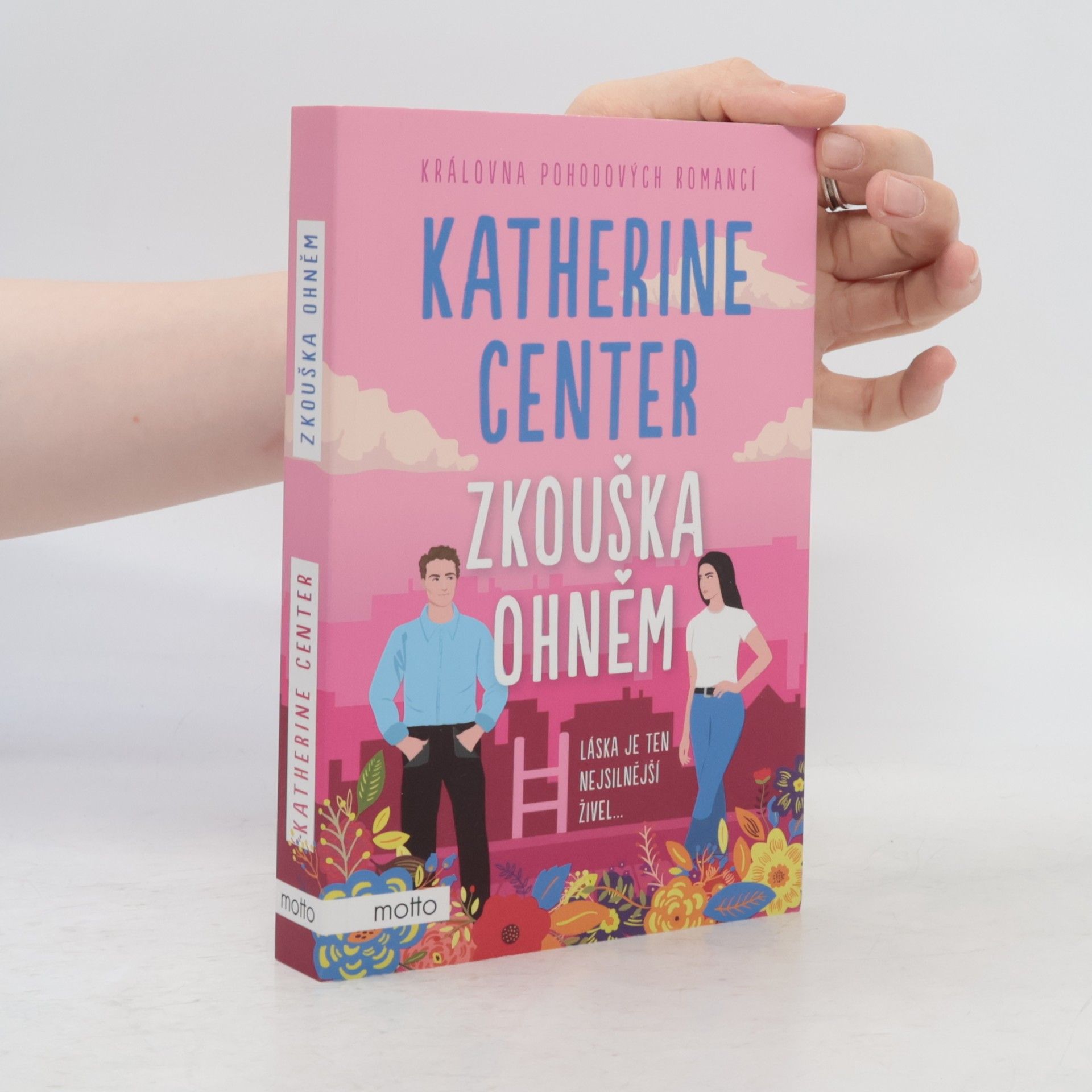 Katherine Center Zkouška ohněm