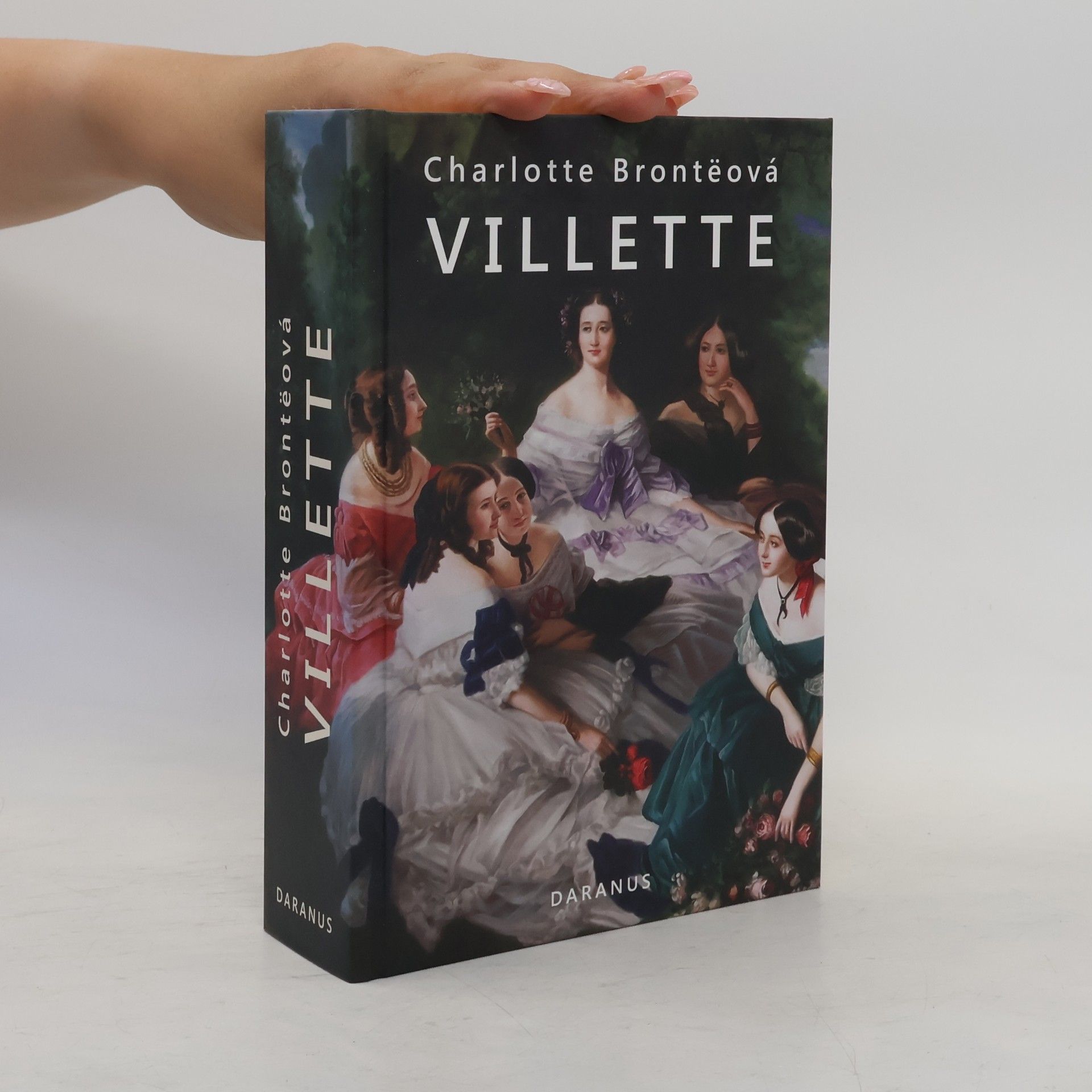 Charlotte Brontë Villette