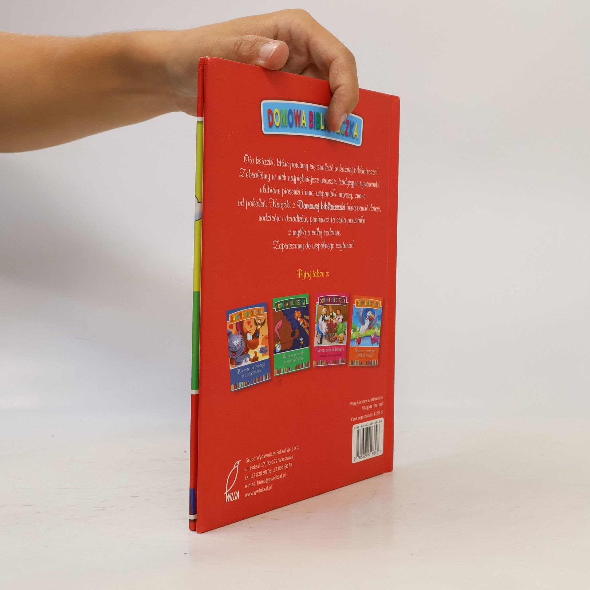 OPRACOWANIE ZBIOROWE Domowa Biblioteczka: Rymowanki dla małych i dużych