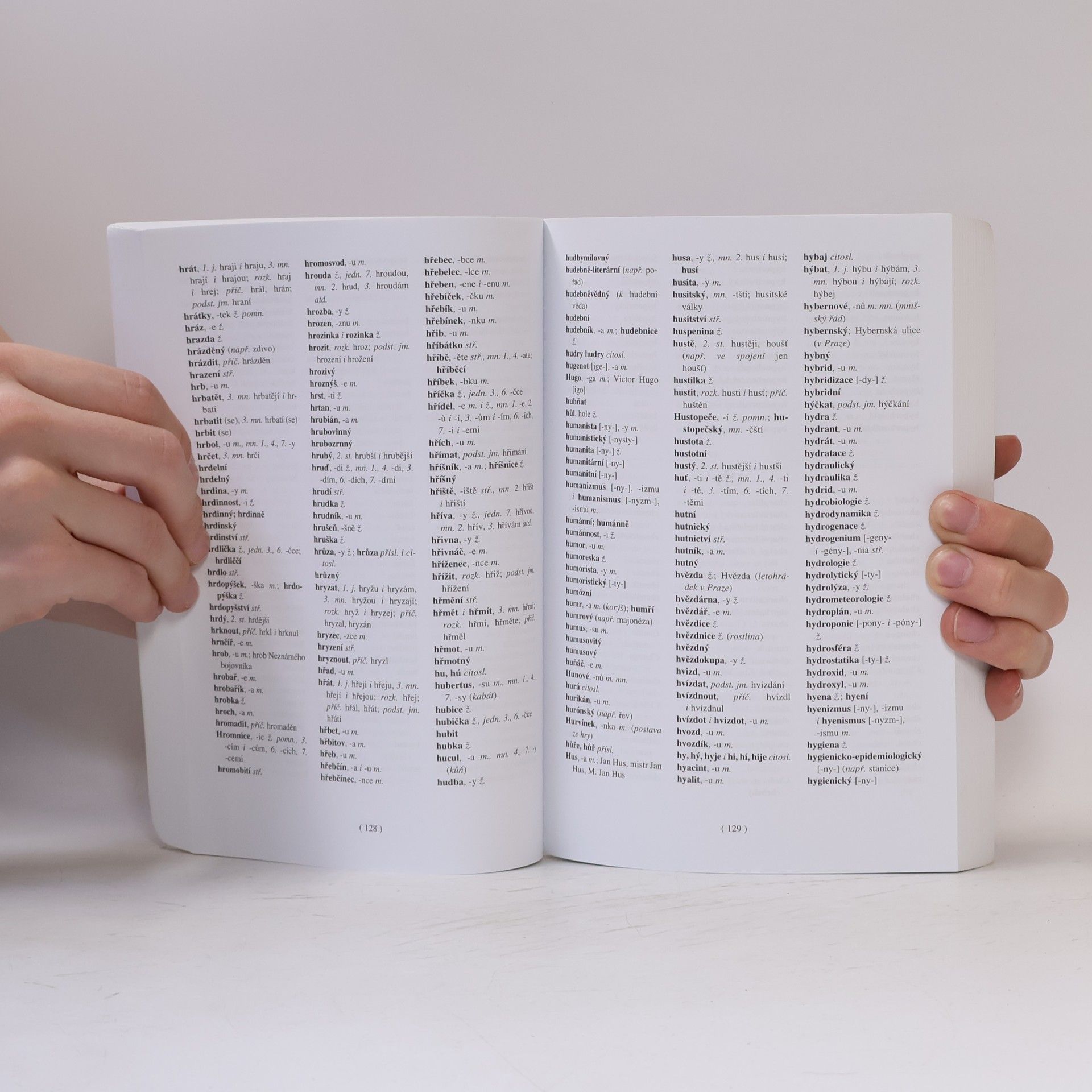 Various authors Pravidla českého pravopisu : školní vydání včetně Dodatku